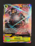 Shiryu OP16-108 SR Parallel NM