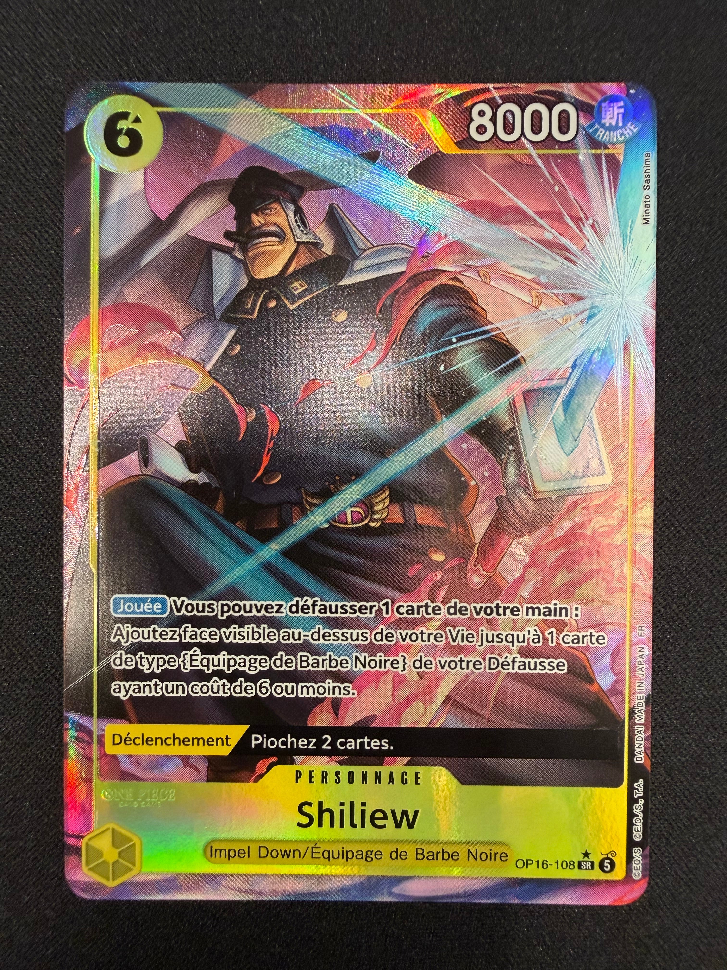 Shiryu OP16-108 SR Parallel NM