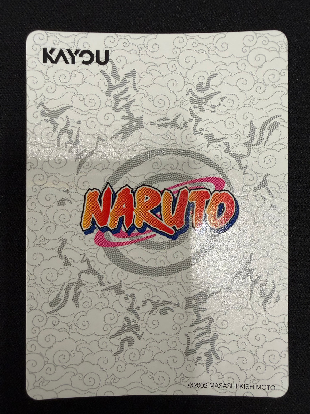 Naruto Kayou NRSA01-PTR-018L3