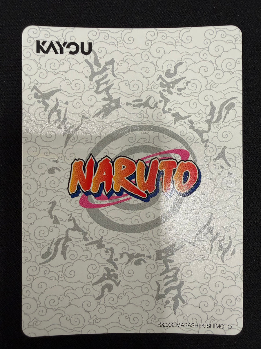 Naruto Kayou NRSA01-PTR-018L3