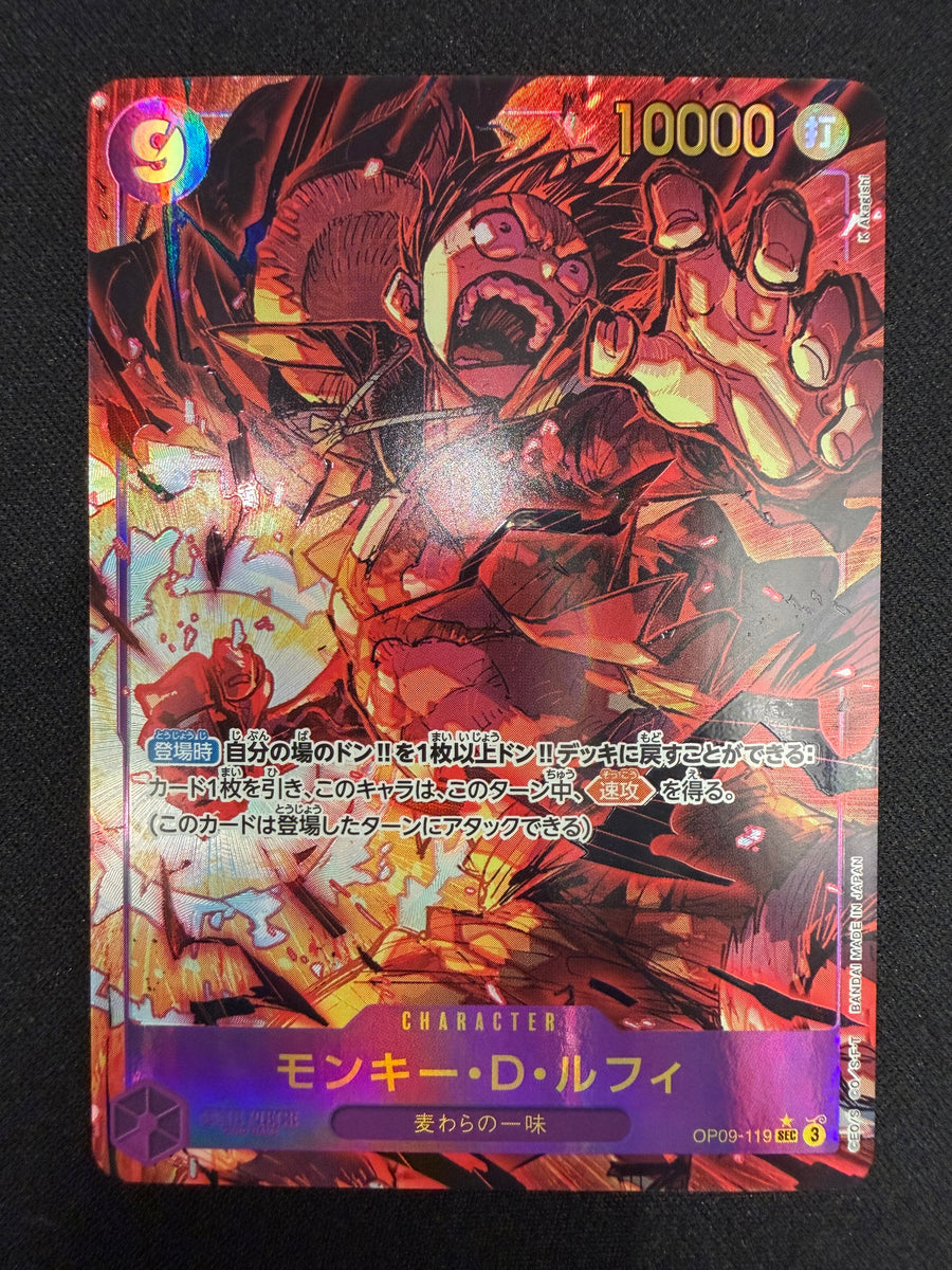 Monkey.D.Luffy OP09-119 SEC Parallèle NM