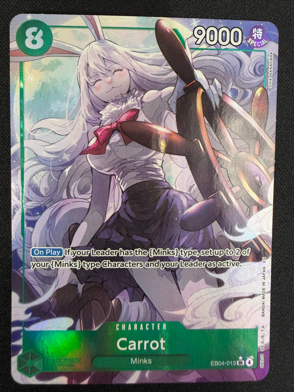 Carrot EB04-013 SR Parallel NM