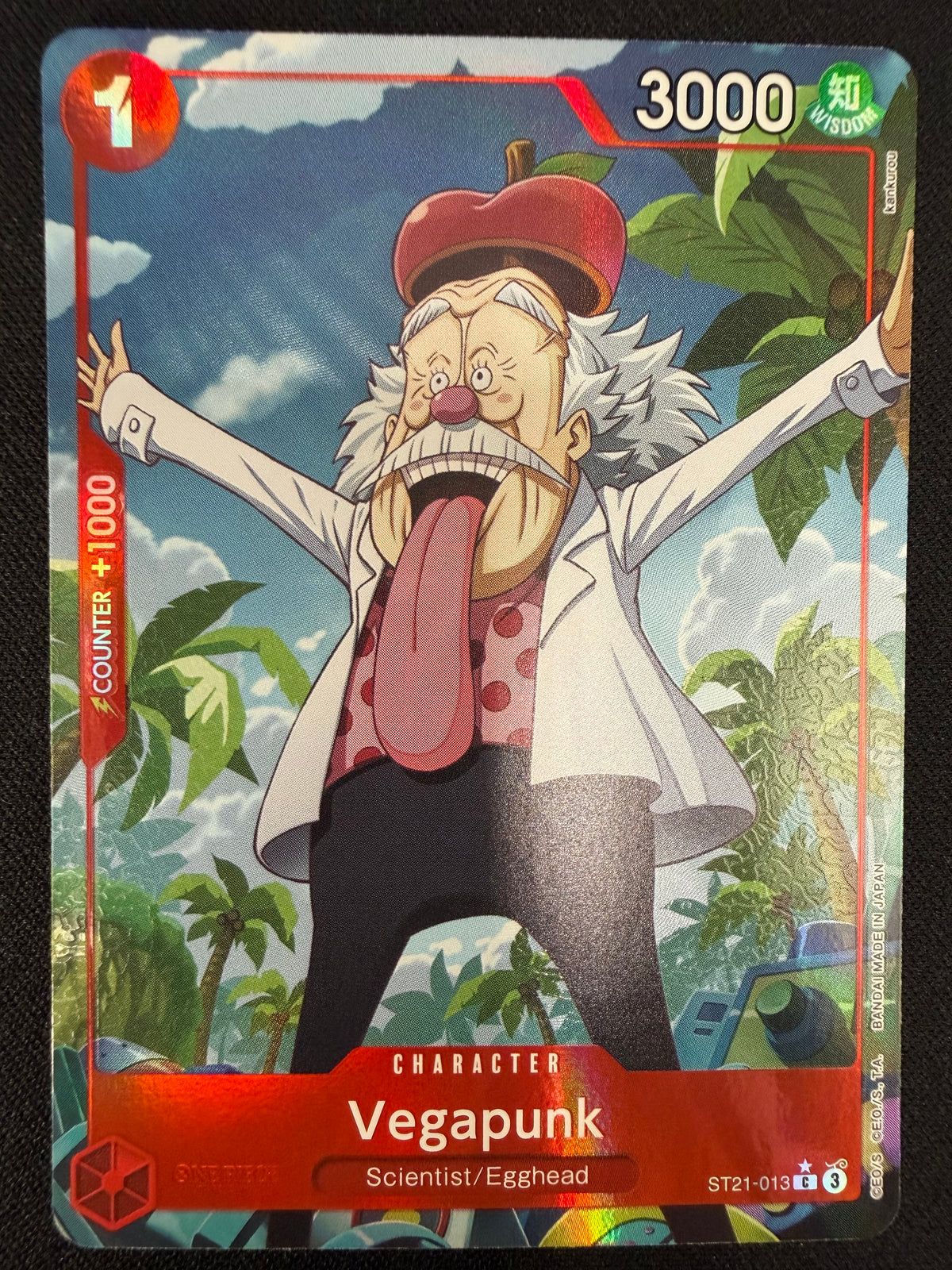 Vegapunk ST21-013 C Parallel NM