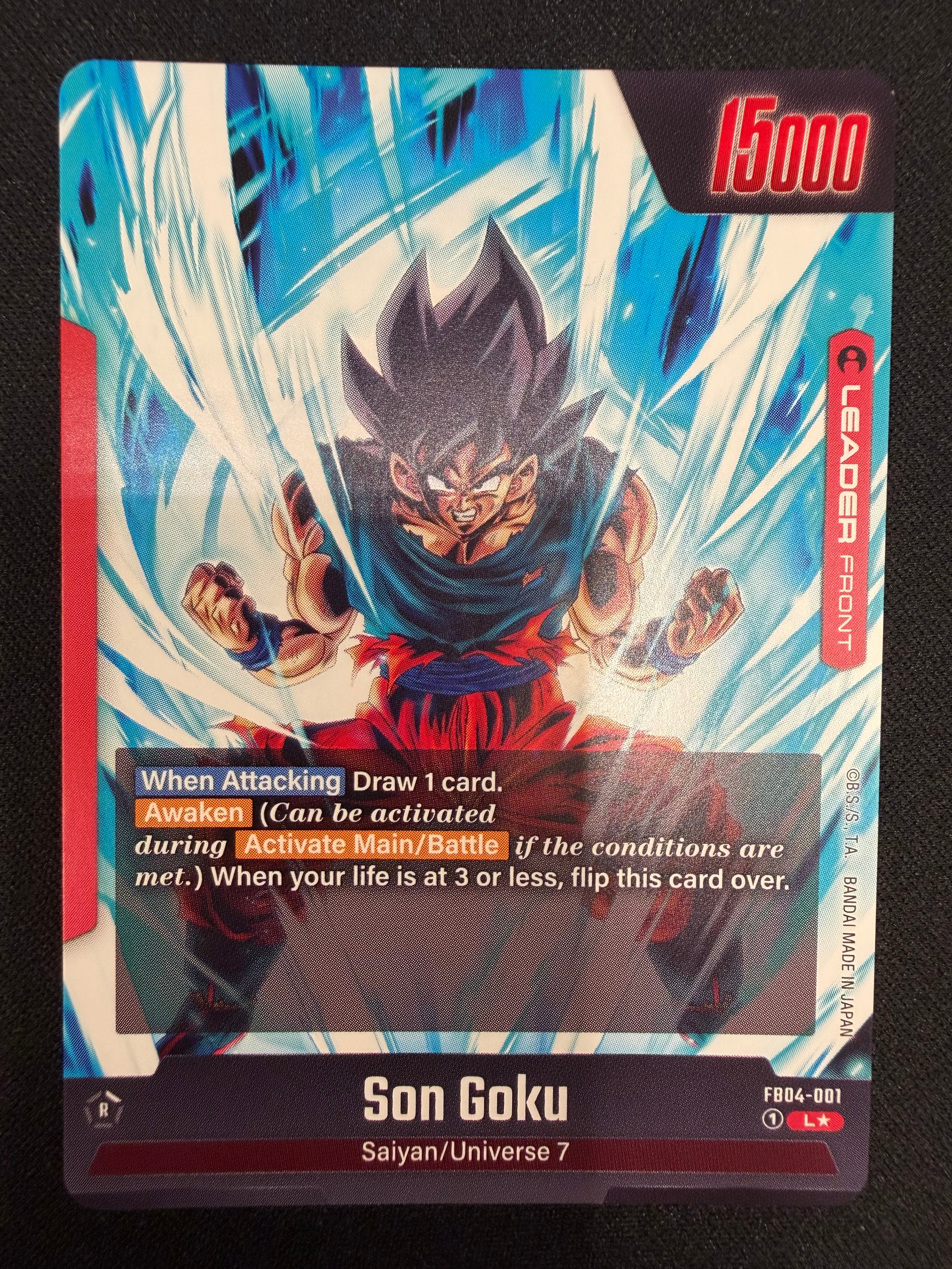 Son Goku FB04-001 Leader Parallel NM