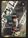 Naruto Kayou NRSA01-UR-012L3