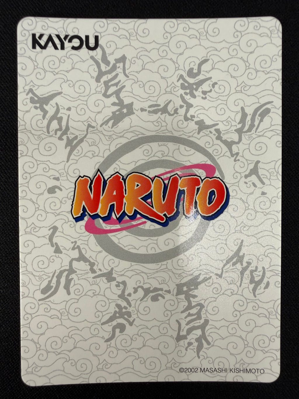 Naruto Kayou NRSA01-SR-006L2