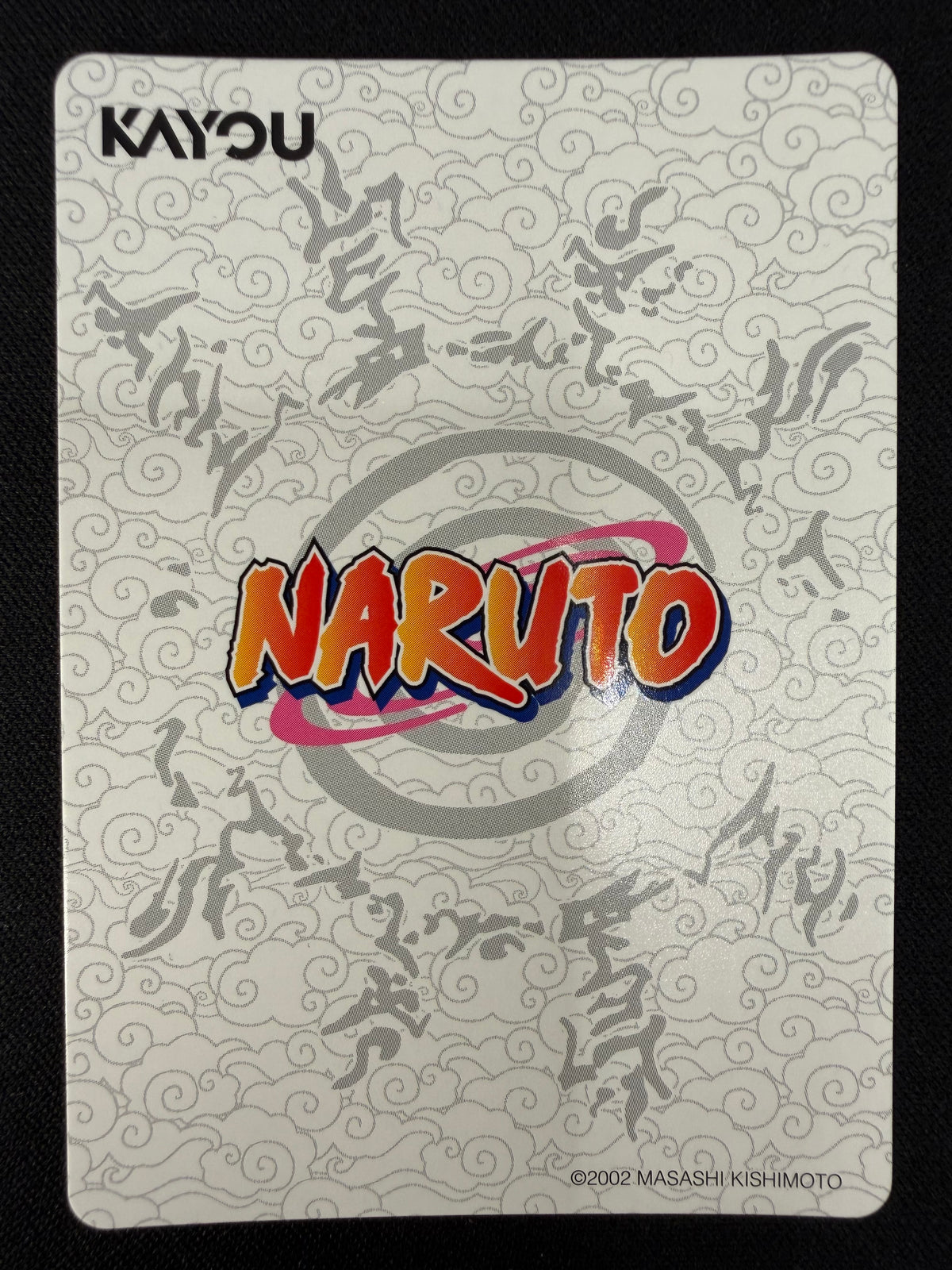 Naruto Kayou NRSA01-SR-006L2