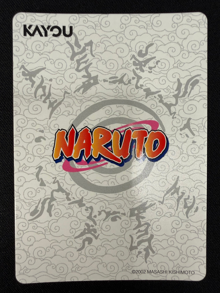 Naruto Kayou NRSA01-SR-006L2