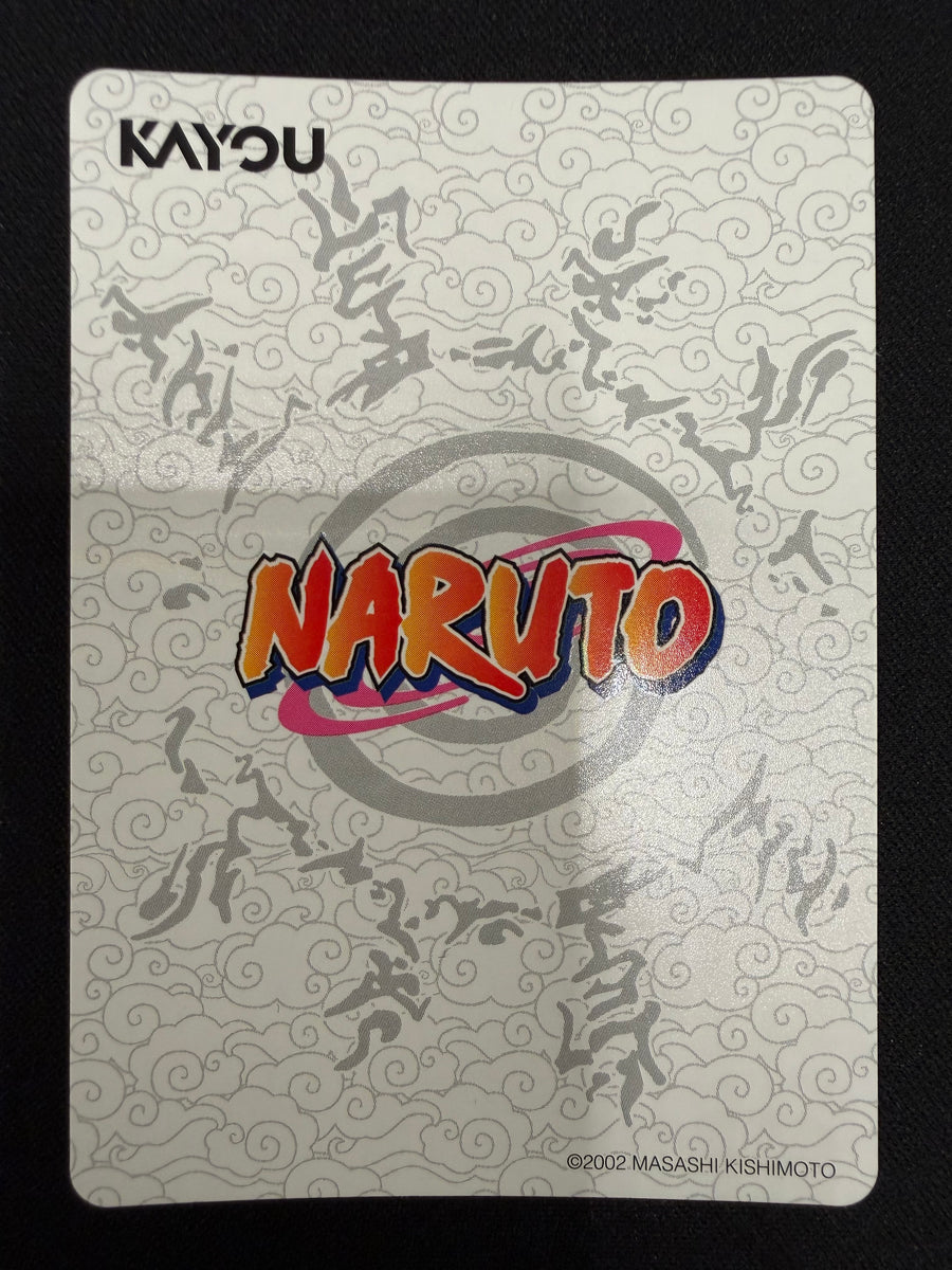 Naruto Kayou NRSA01-PTR-020L3
