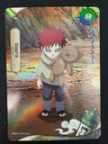 Naruto Kayou NREA01-SR-011L2
