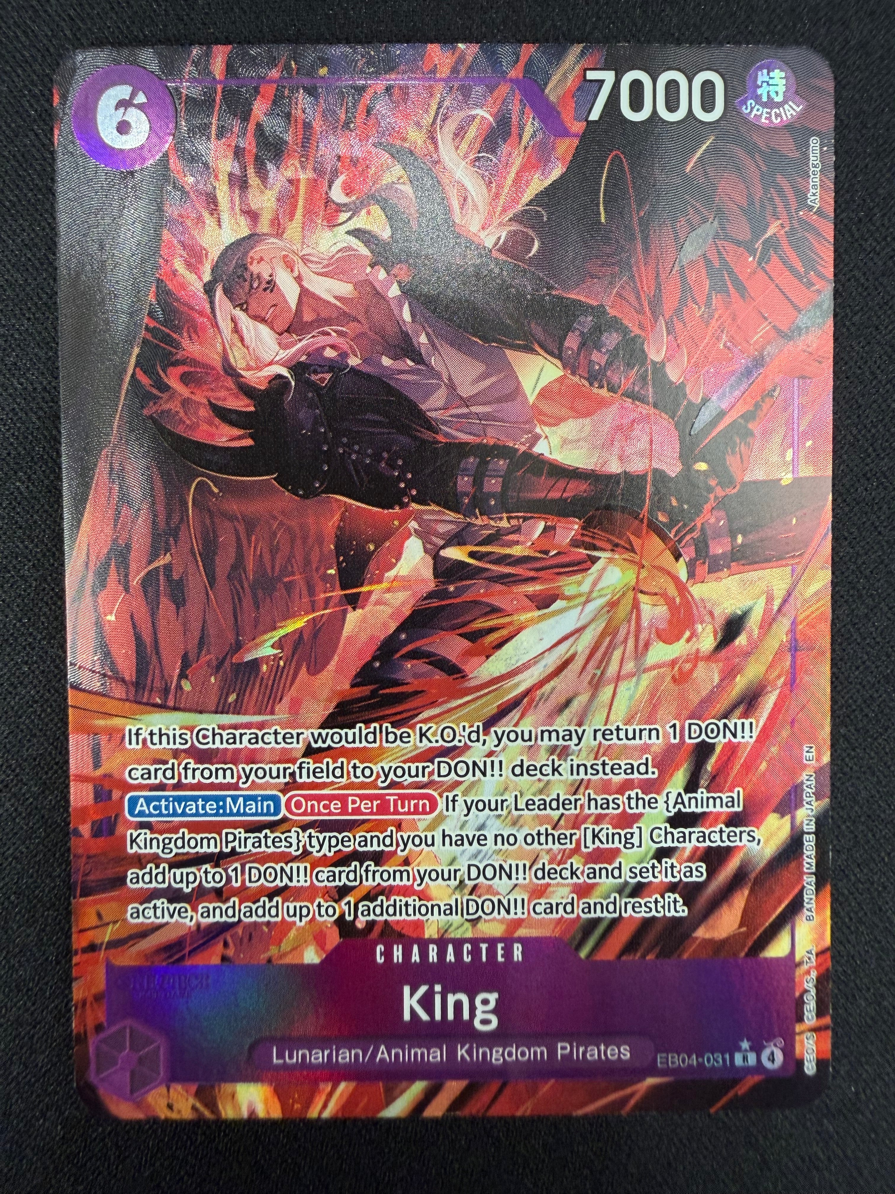 King EB04-031 Rare Parallel NM