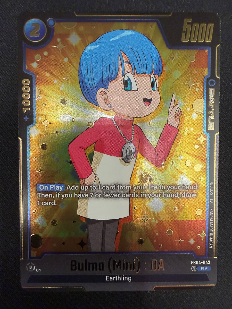 Bulma (Mini) : DA FB04-043 Parallèle NM