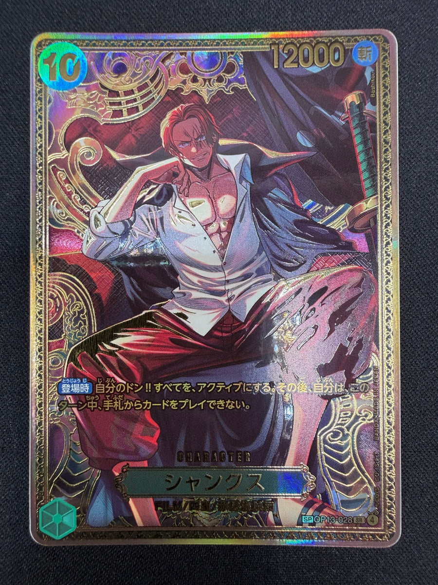 Shanks OP13-028 SP NM