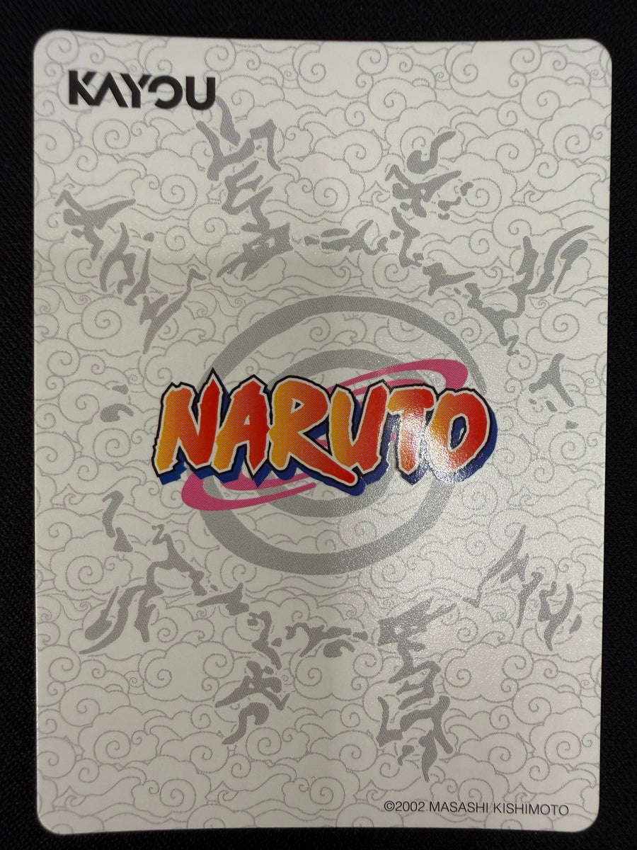 Naruto Kayou NRSA01-SSR-024L3