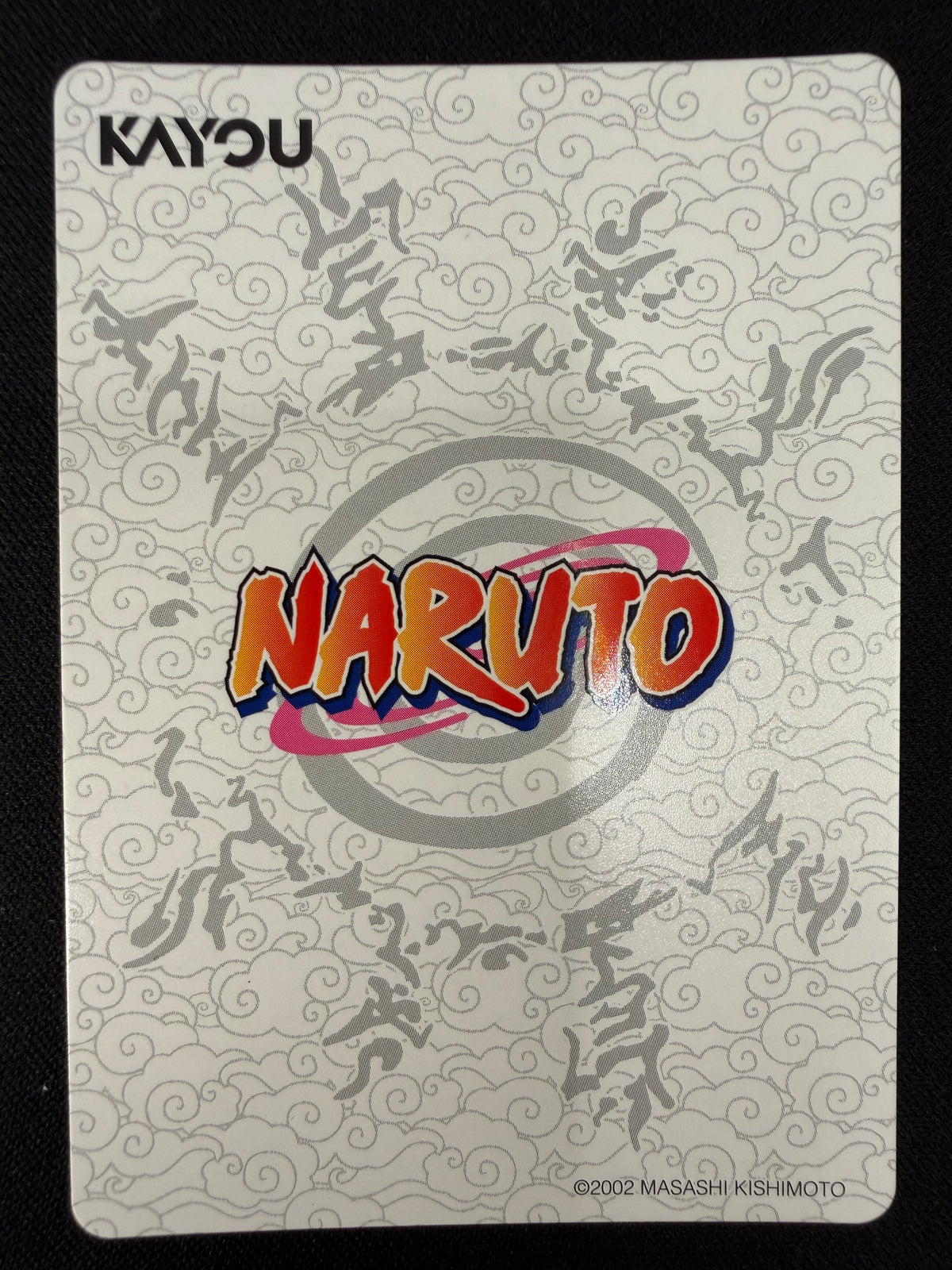 Naruto Kayou NRSA01-SR-009L2