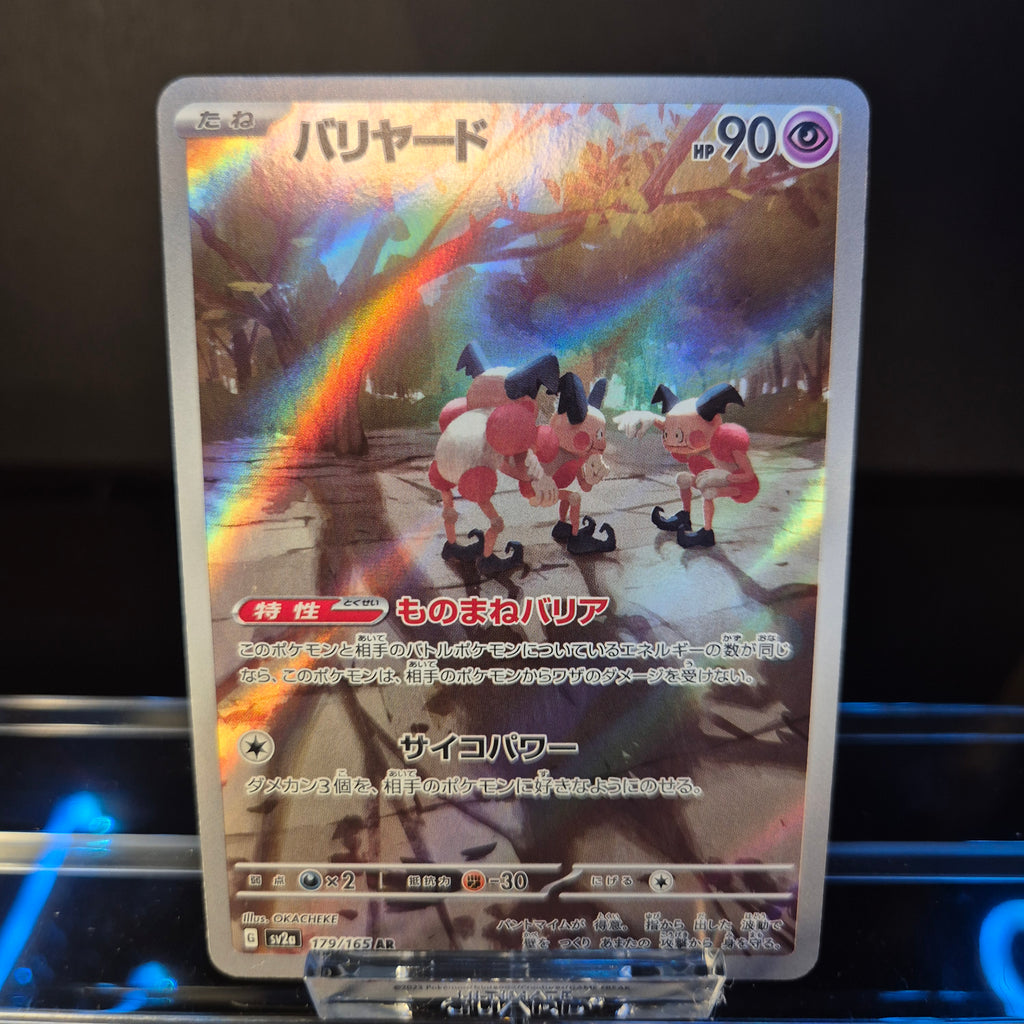 Mr. Mime sv2a 179 AR - Japanese - Pokémon Card