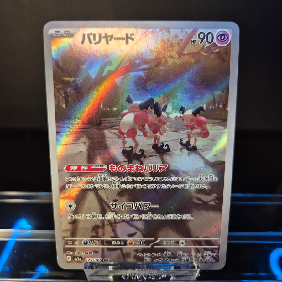 Mr. Mime sv2a 179 AR - Japanese - Pokémon Card