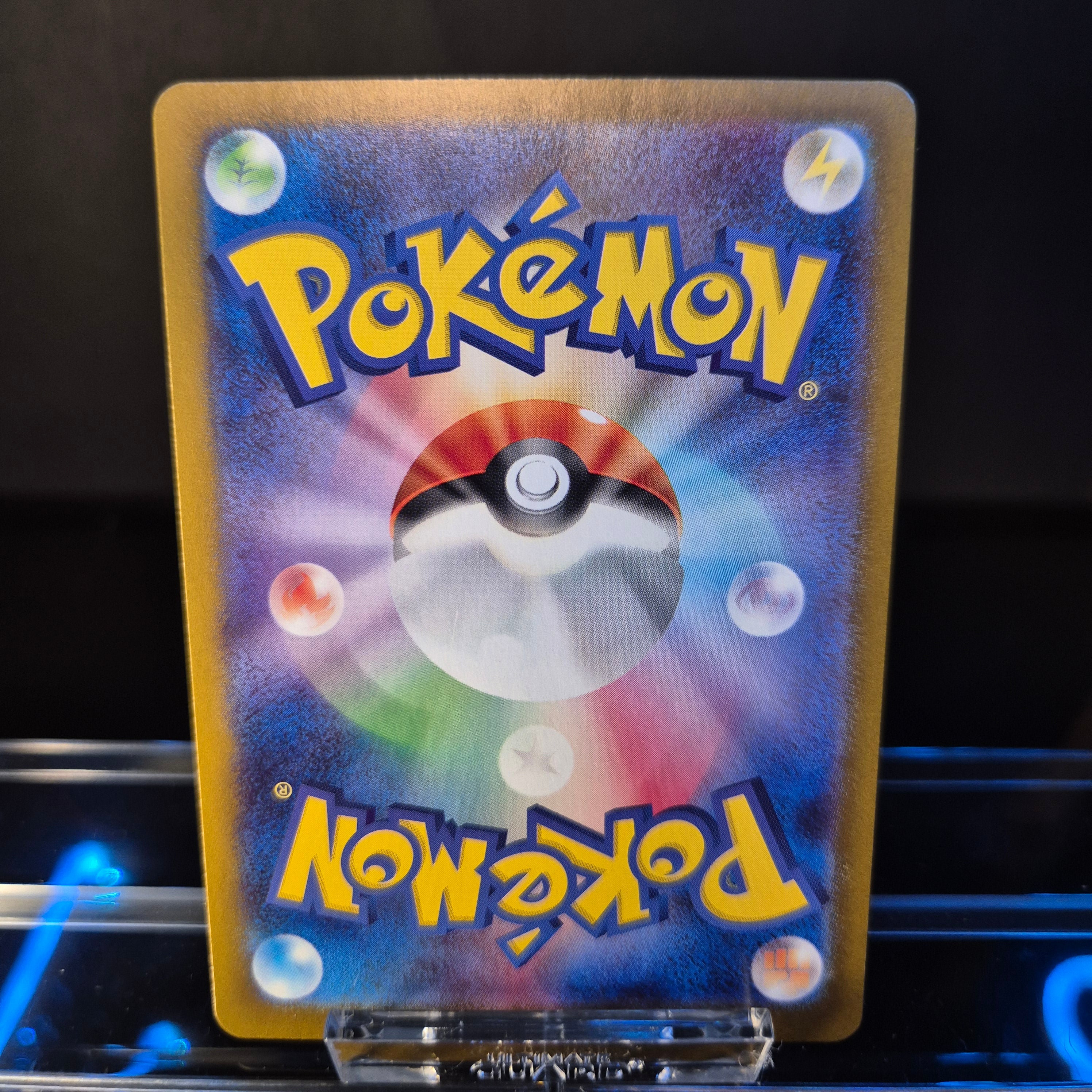 Mr. Mime sv2a 179 AR - Japanese - Pokémon Card