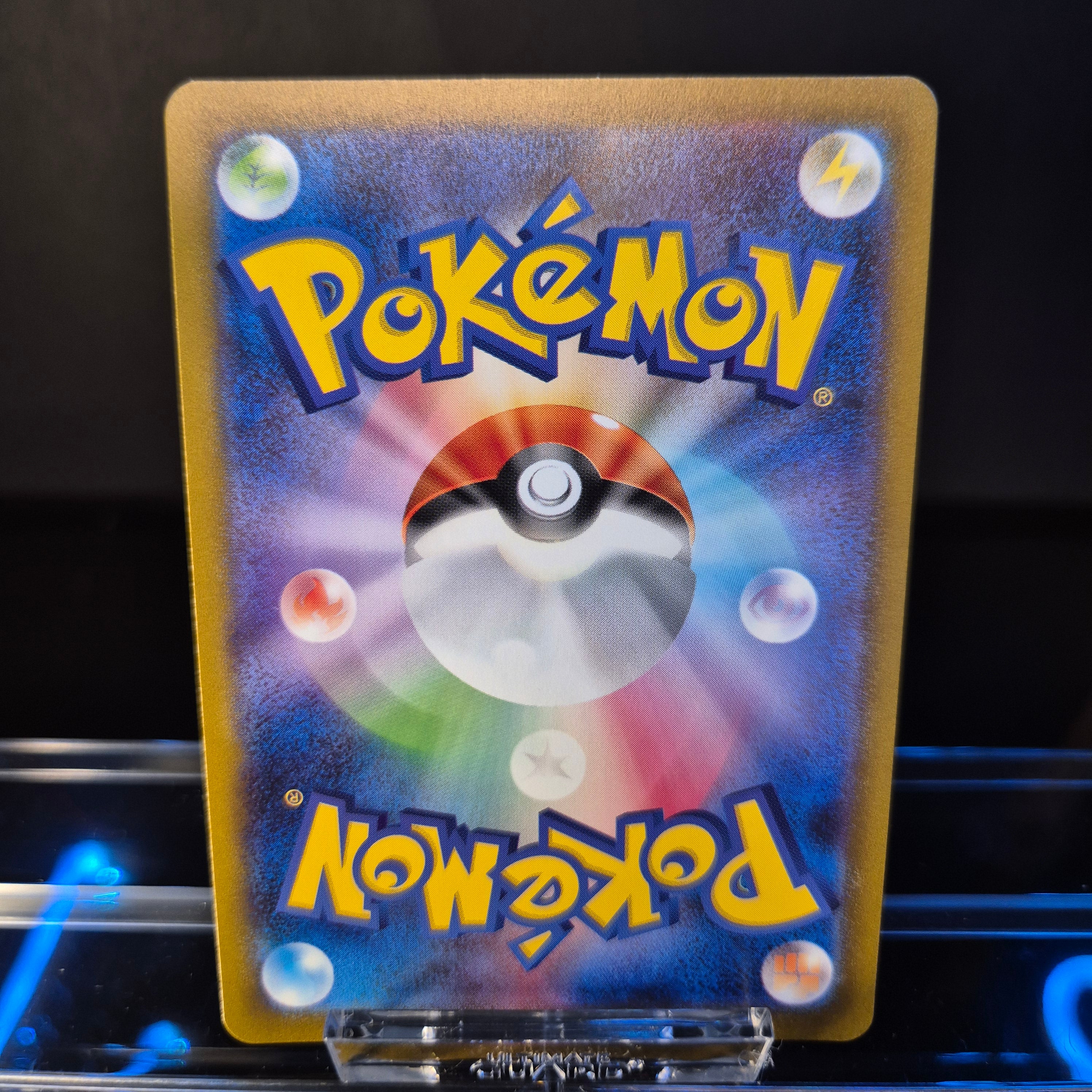 Houndour sv3 115 AR - Japanese - Pokémon Card