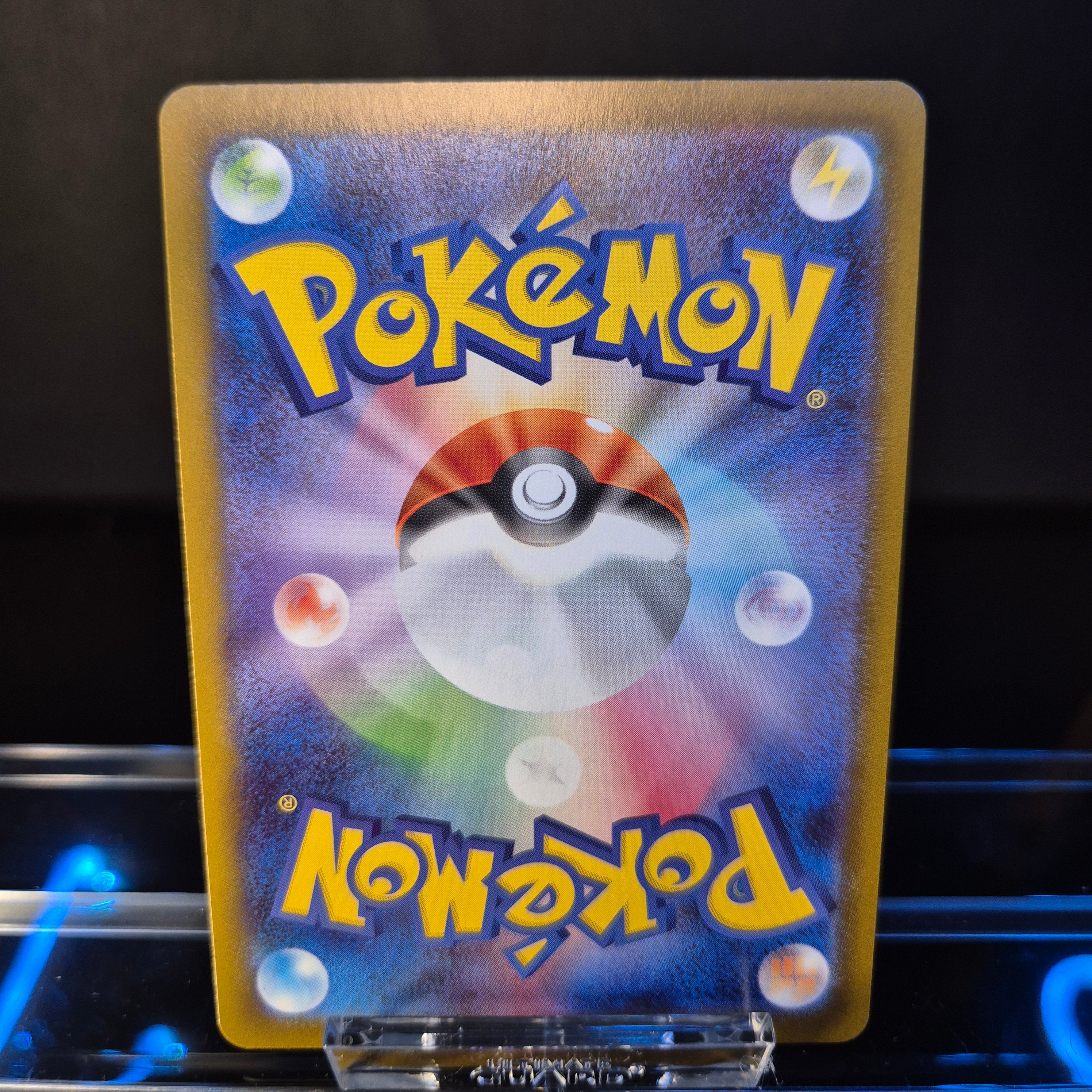 Stufful m1S 075 AR - Japanese - Pokémon Card