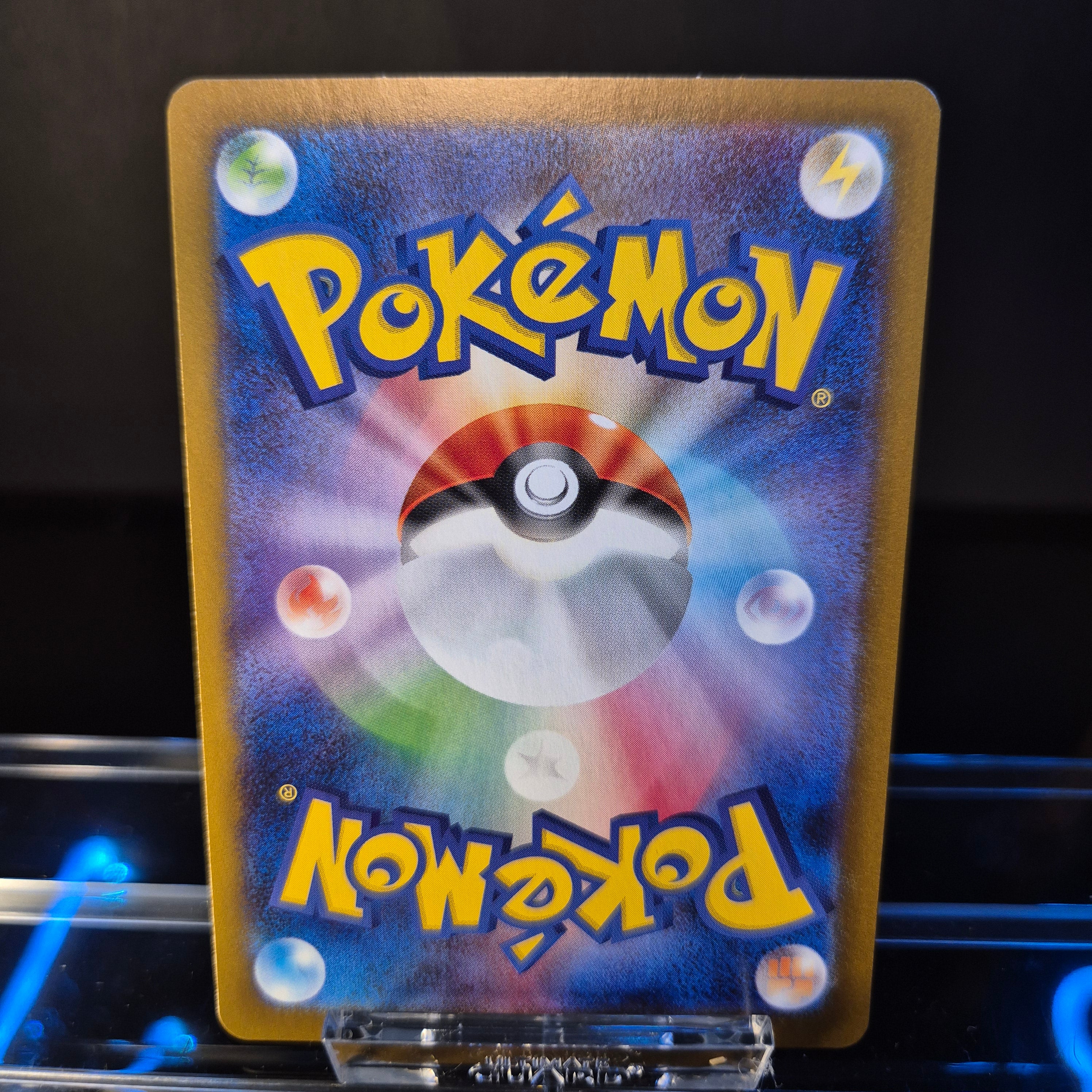 Kecleon sv8 118 AR - Japanese - Pokémon Card