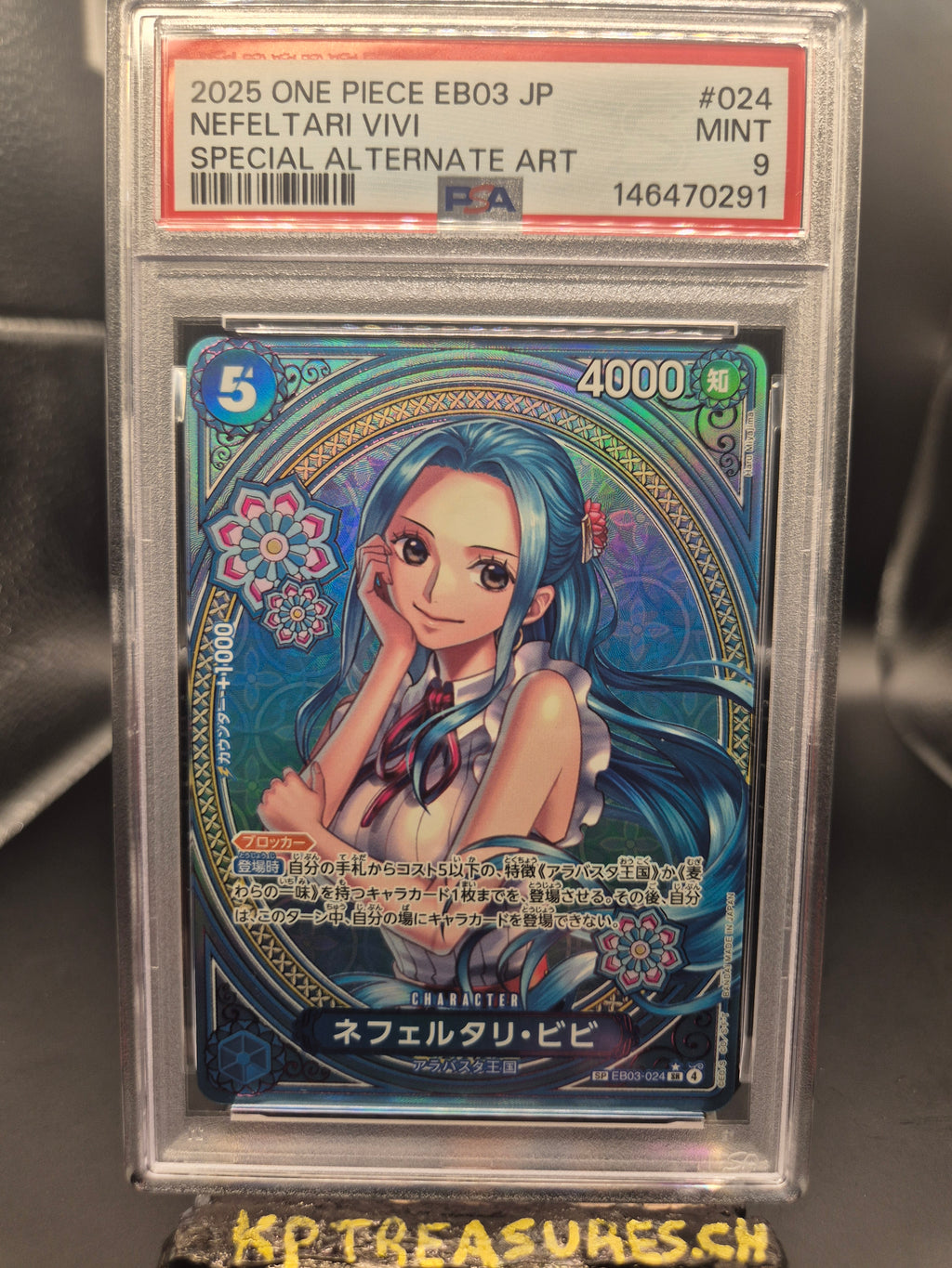 2025 ONE PIECE JAPANESE EB03-024 NEFELTARI VIVI SPECIAL ALTERNATE ART PSA 9