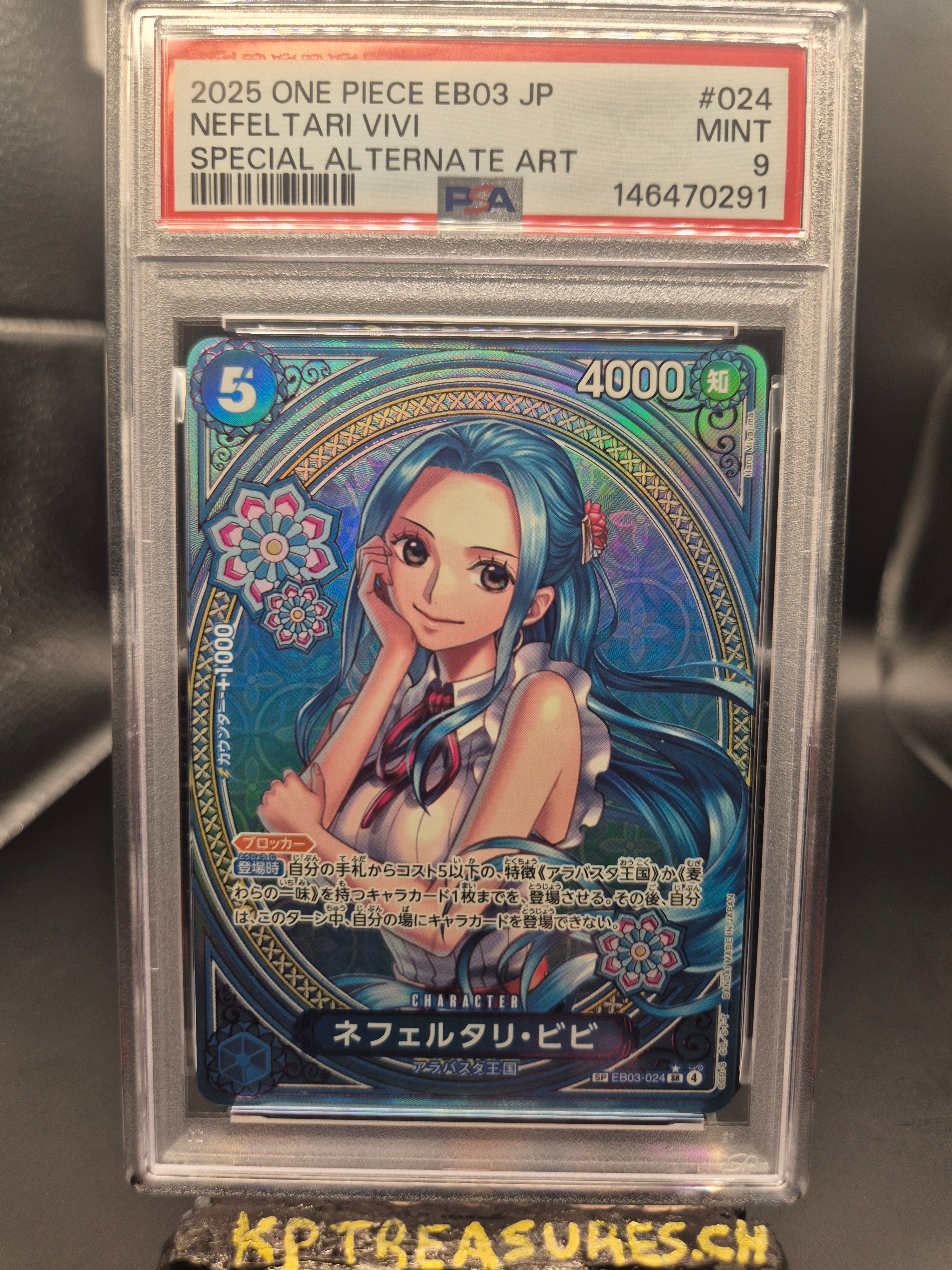 2025 ONE PIECE JAPANESE EB03-024 NEFELTARI VIVI SPECIAL ALTERNATE ART PSA 9