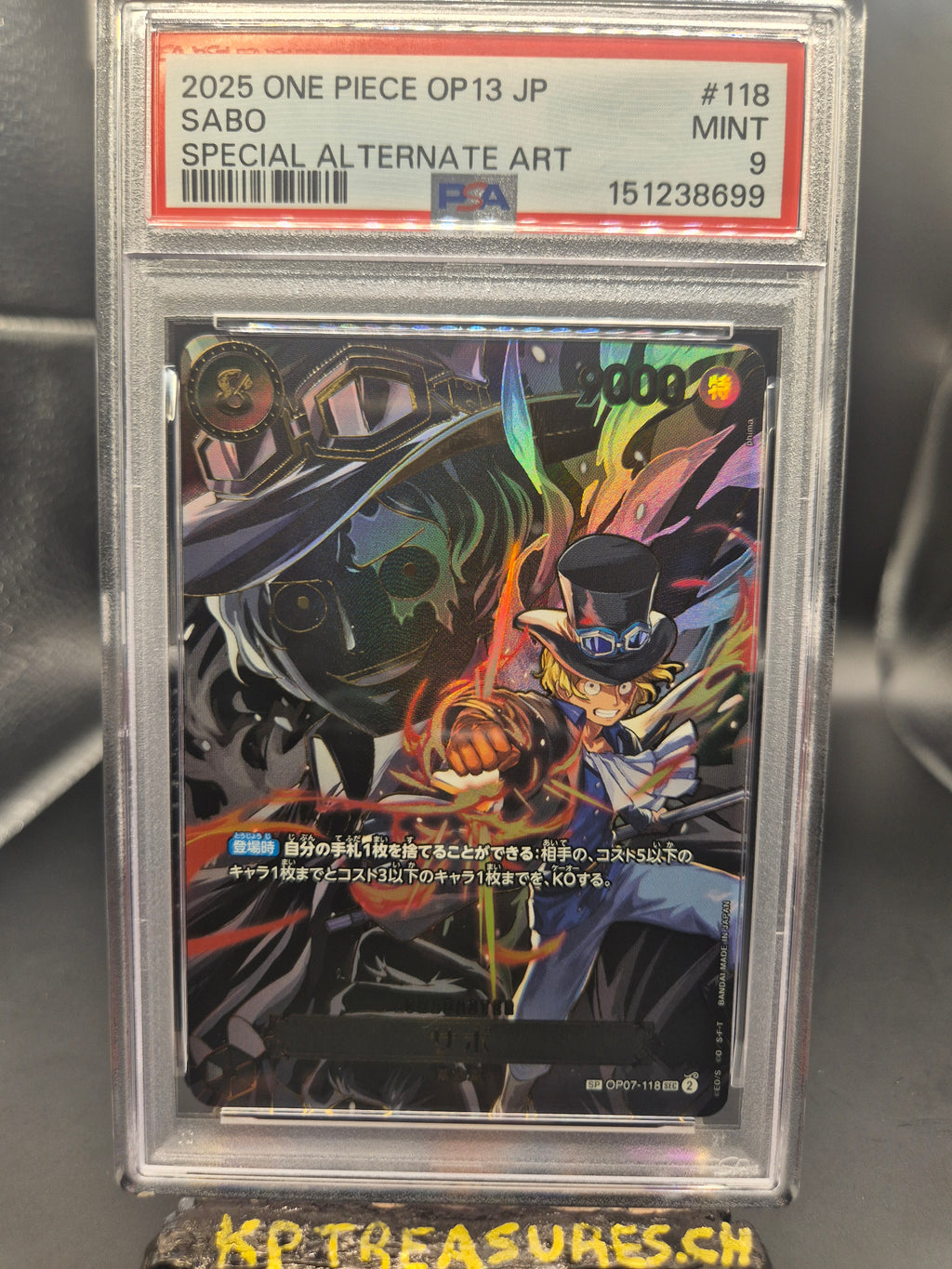 2025 ONE PIECE JAPANESE OP13 OP07-118 SABO SPECIAL ALTERNATE ART PSA 9