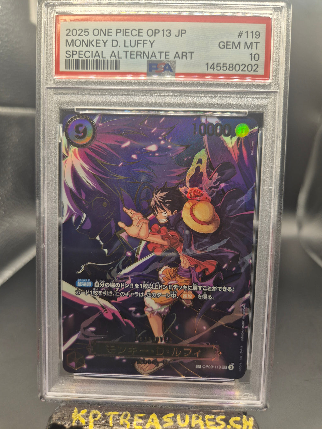 2025 ONE PIECE JAPANESE OP13 OP09-119 MONKEY D. LUFFY SPECIAL ALTERNATE ART PSA 10