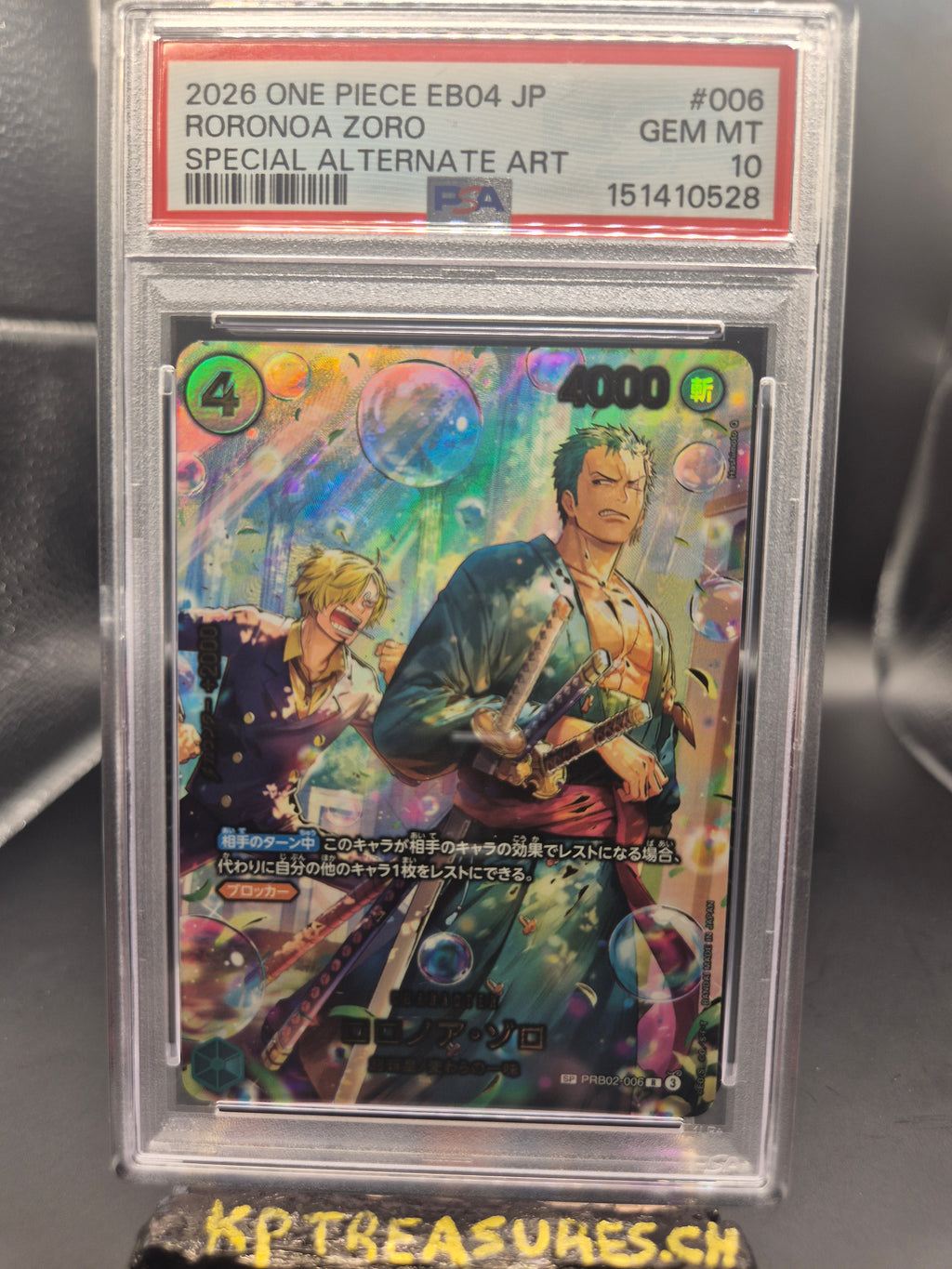 2026 ONE PIECE JAPANESE EB04 PRB02-006 RORONOA ZORO SPECIAL ALTERNATE ART PSA 10