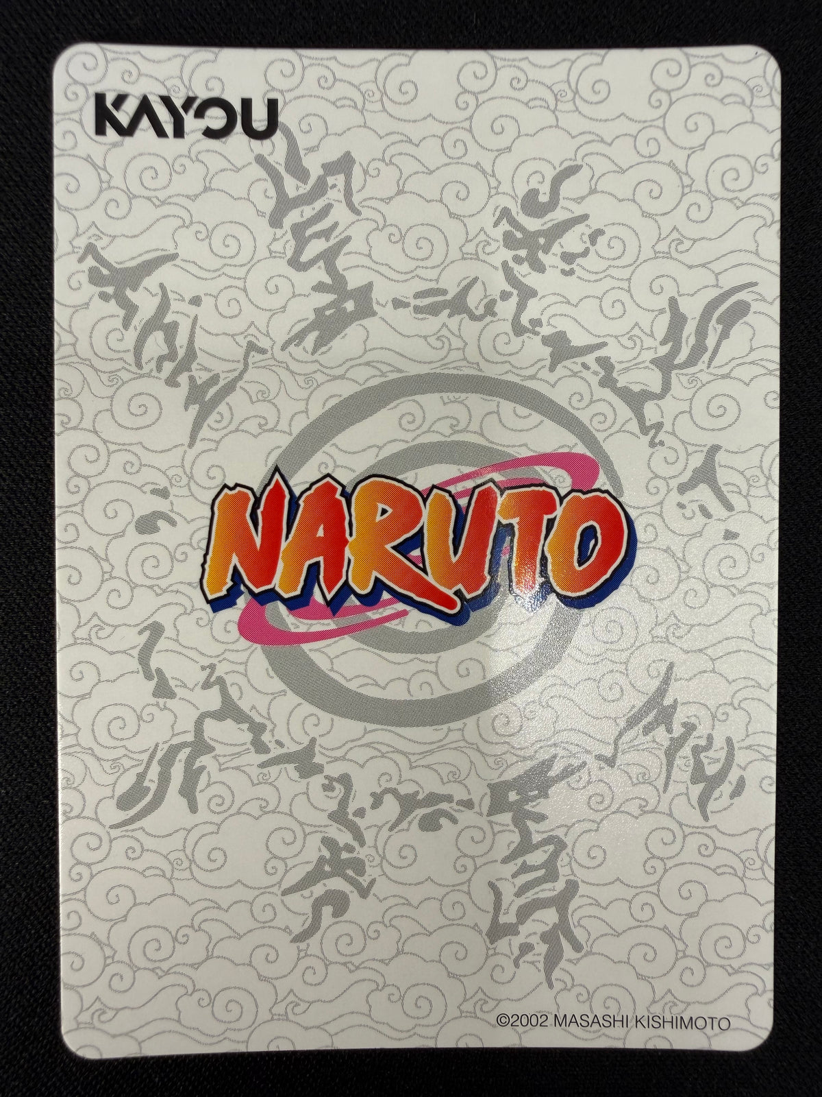 Naruto Kayou NRSA01-SR-003L2