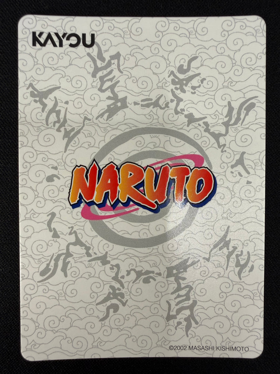 Naruto Kayou NRSA01-SR-003L2