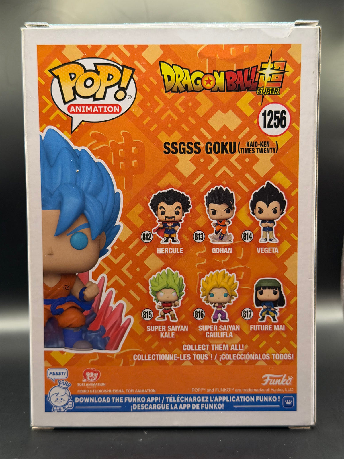 Funko Pop! SSGSS Goku (Kaio-ken Times Twenty) (Glow) 1256