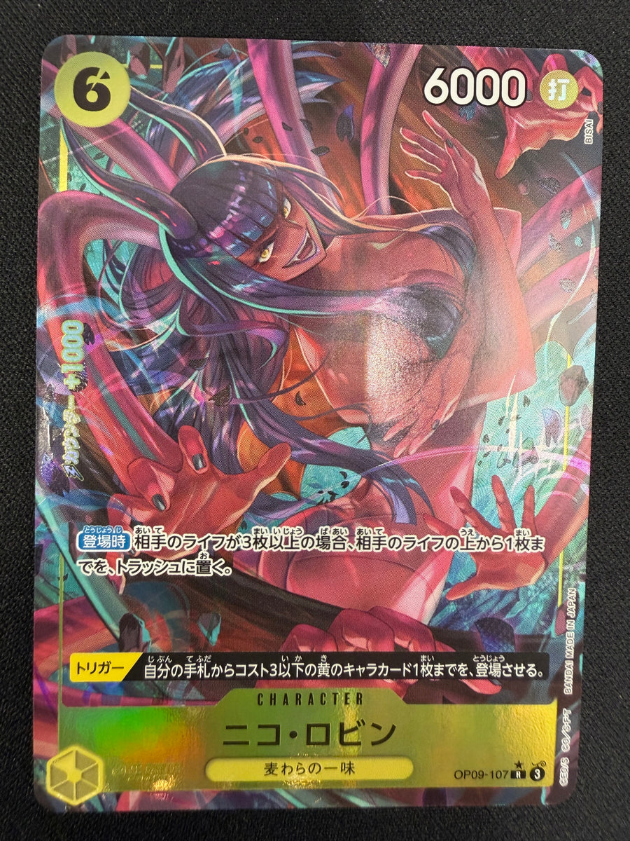 Nico Robin OP09-107 Rare Parallel NM