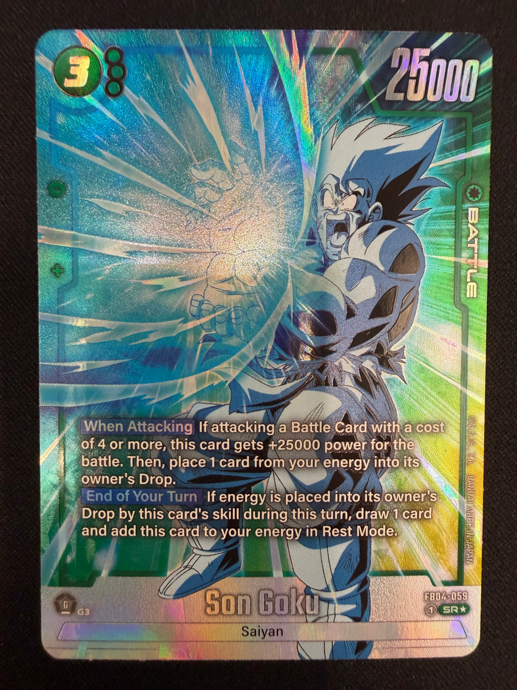 Son Goku FB04-059 SR Parallel NM