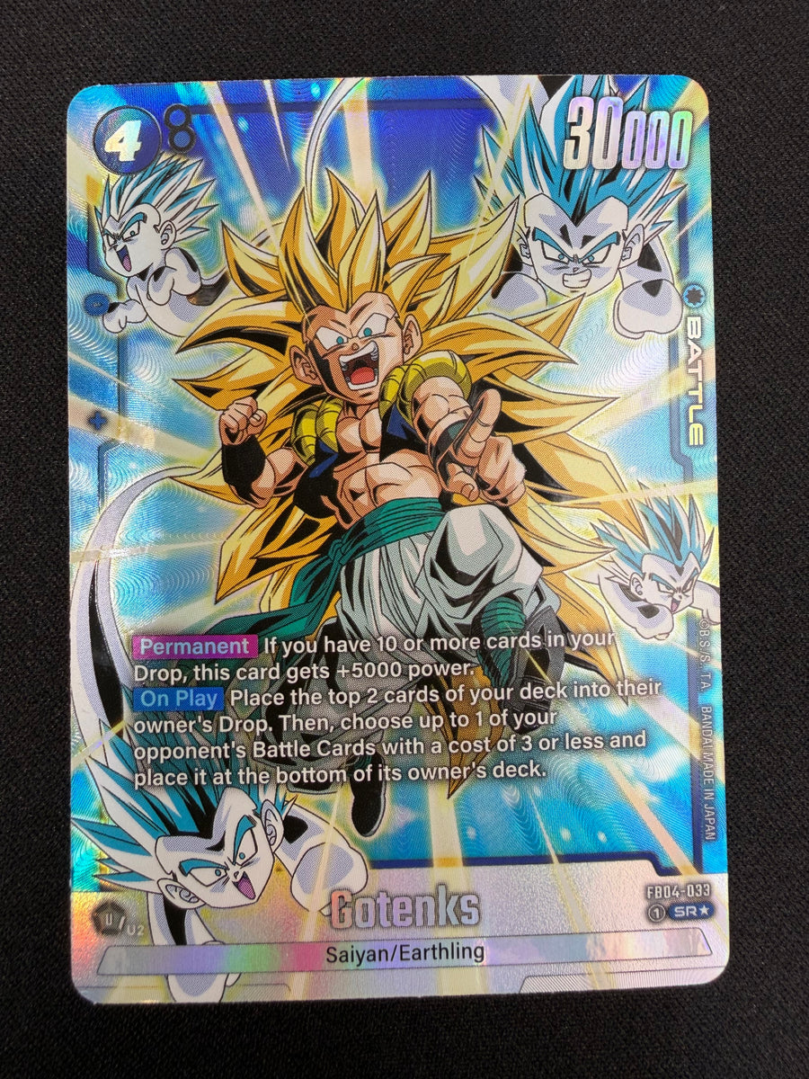 Gotenks FB04-033 Alternate Art NM
