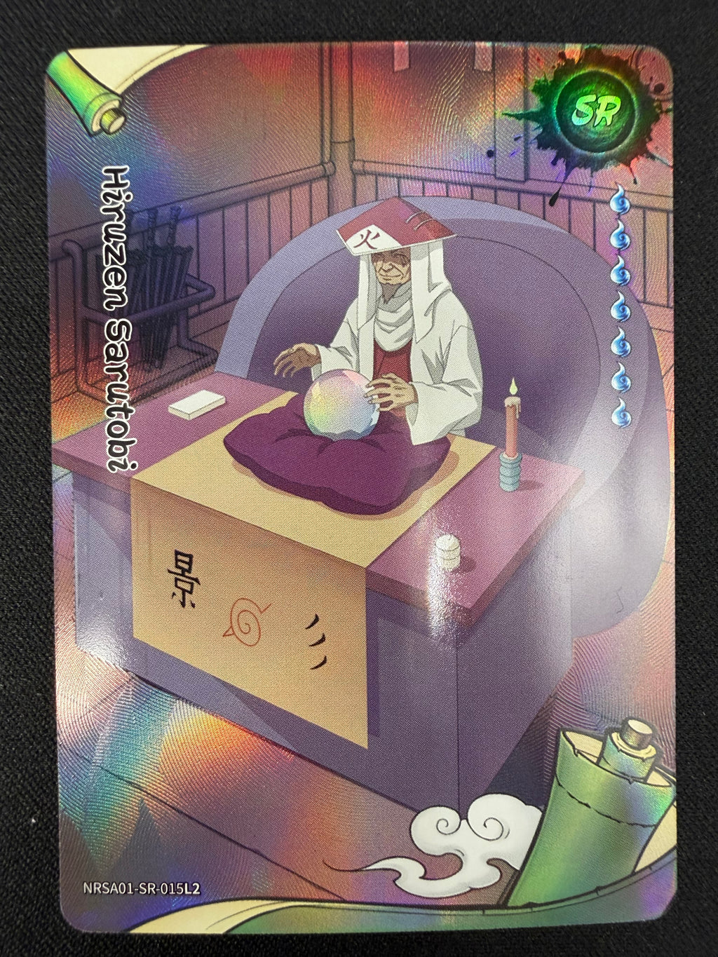Naruto Kayou NRSA01-SR-015L2