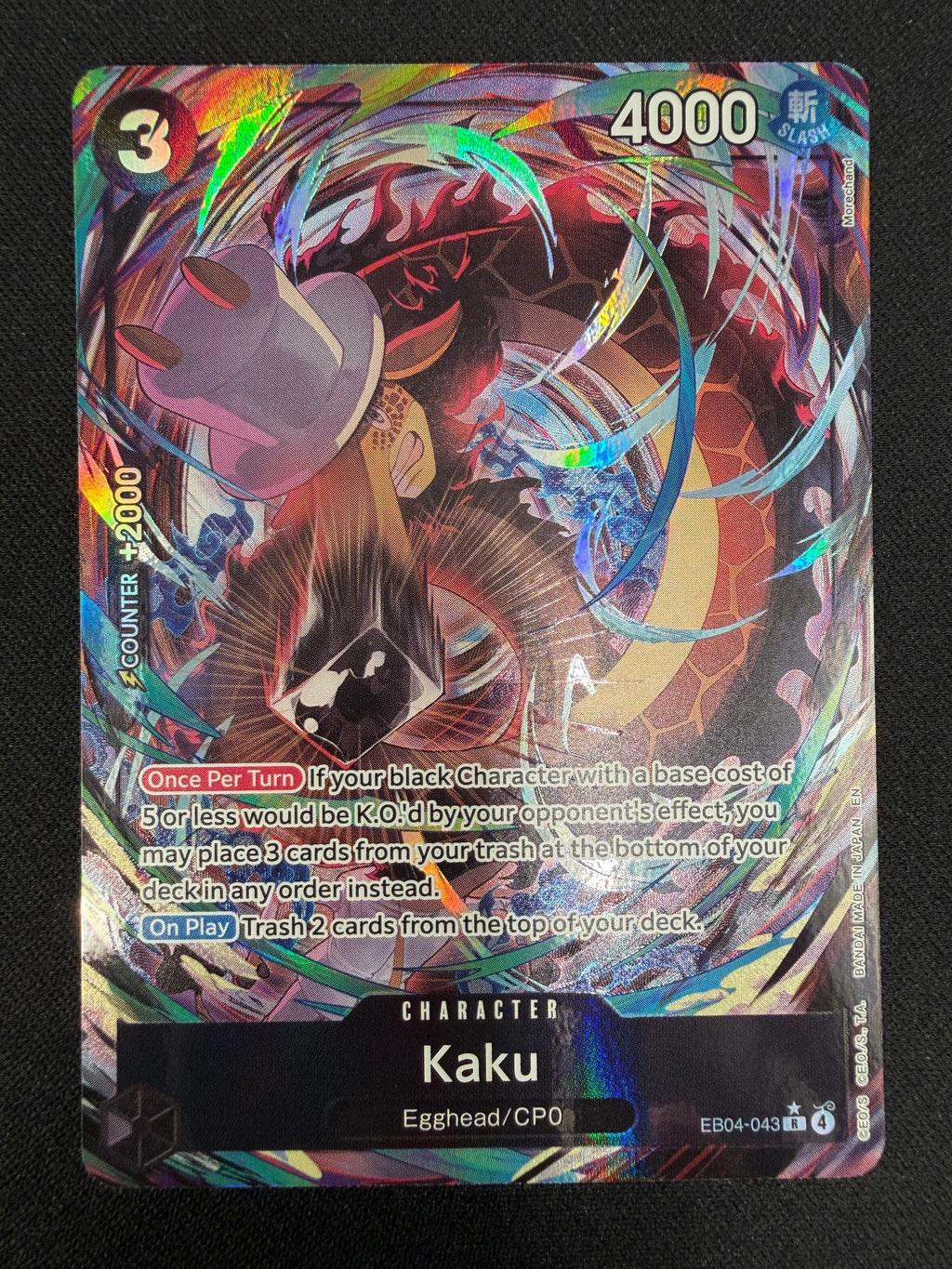 Kaku EB04-043 Rare Parallel NM