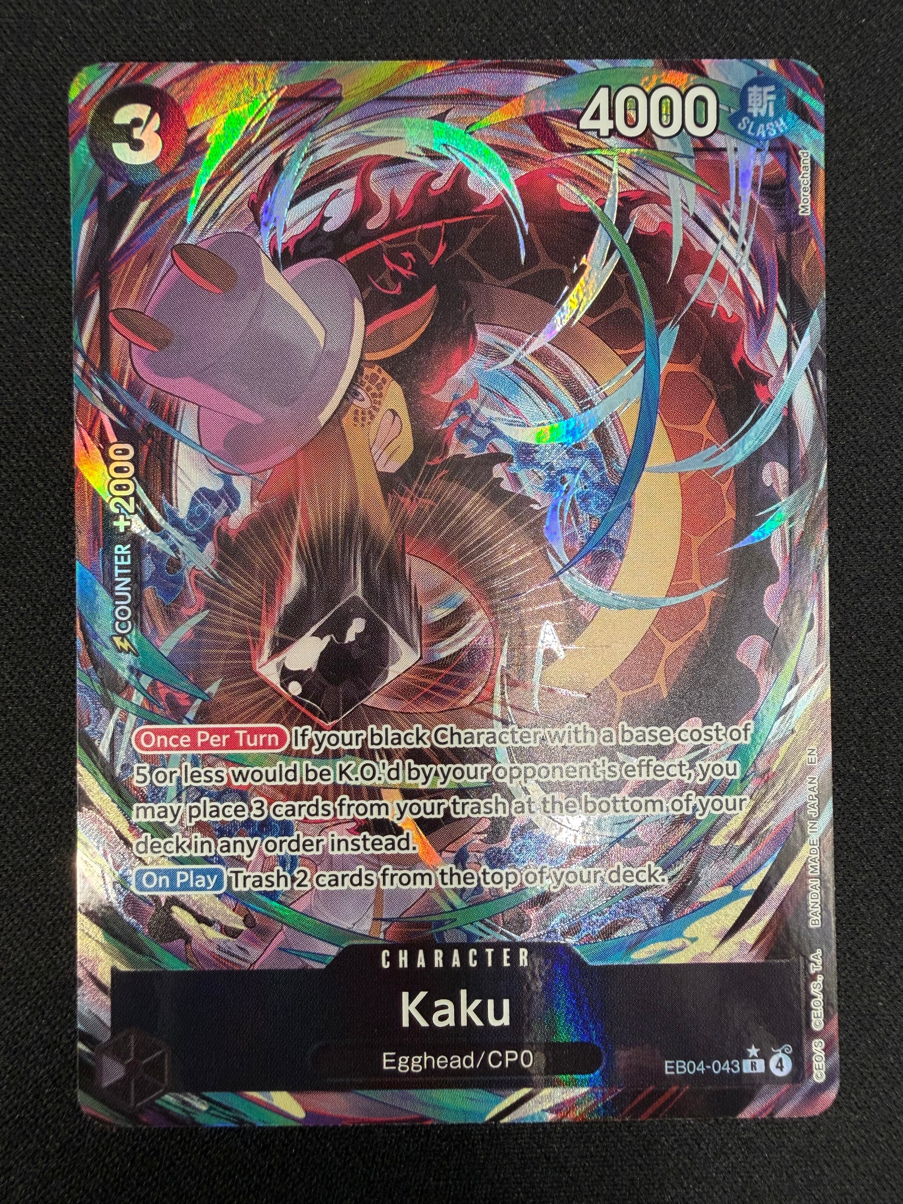 Kaku EB04-043 Rare Parallel NM