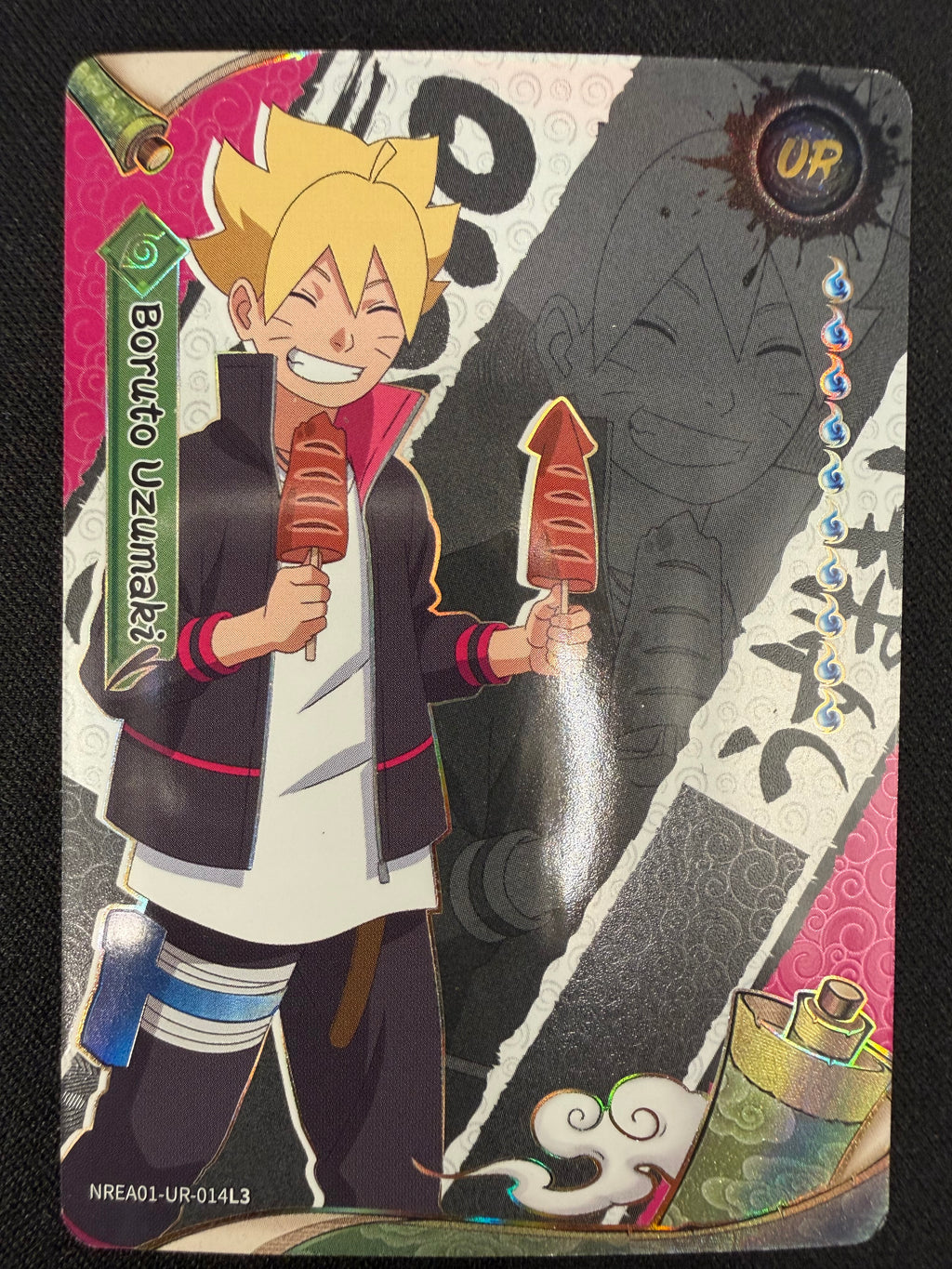 Naruto Kayou NREA01-UR-014L3