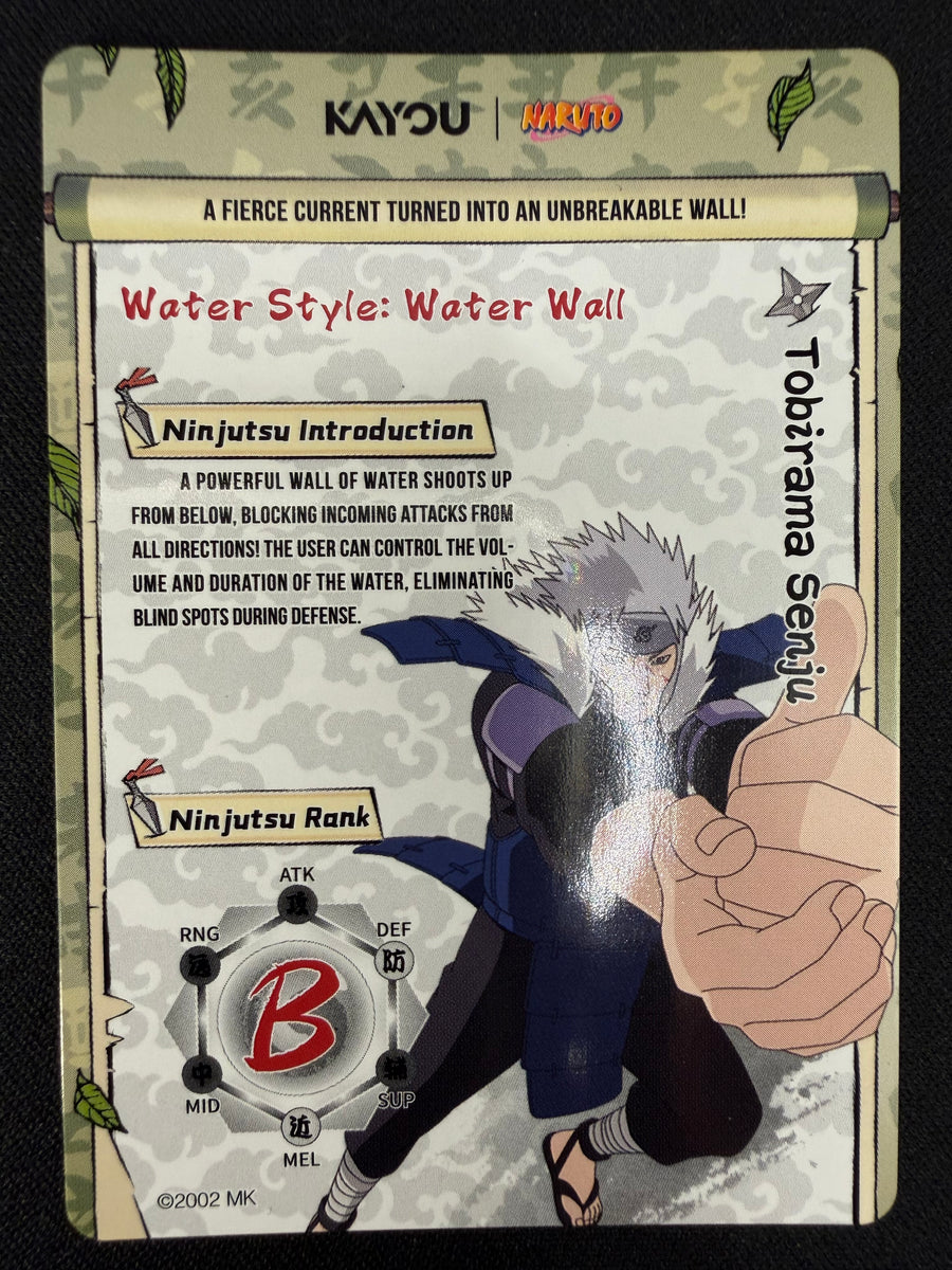 Naruto Kayou NREA01-SSR-012L3