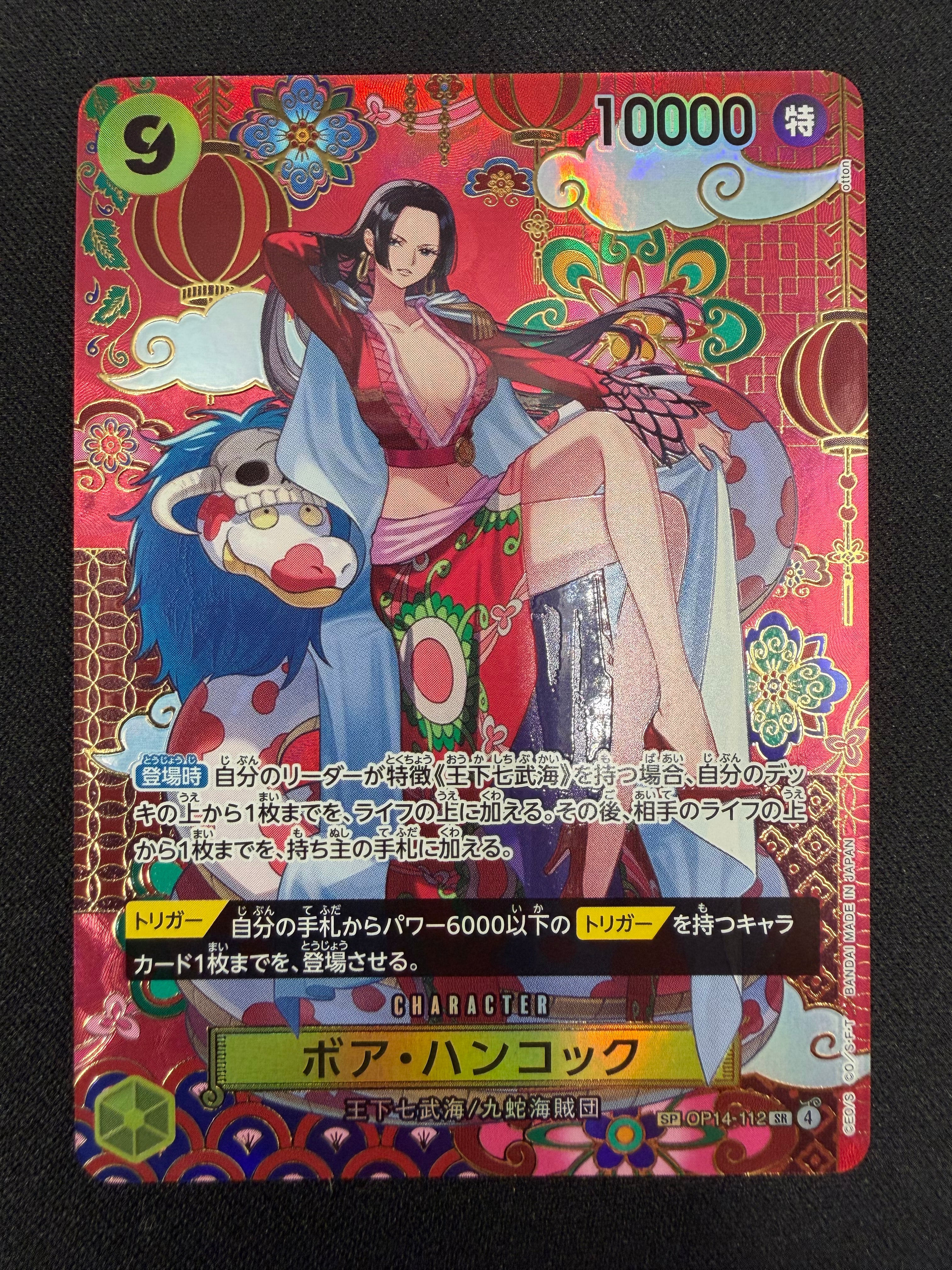 Boa Hancock OP14-112 SP EX