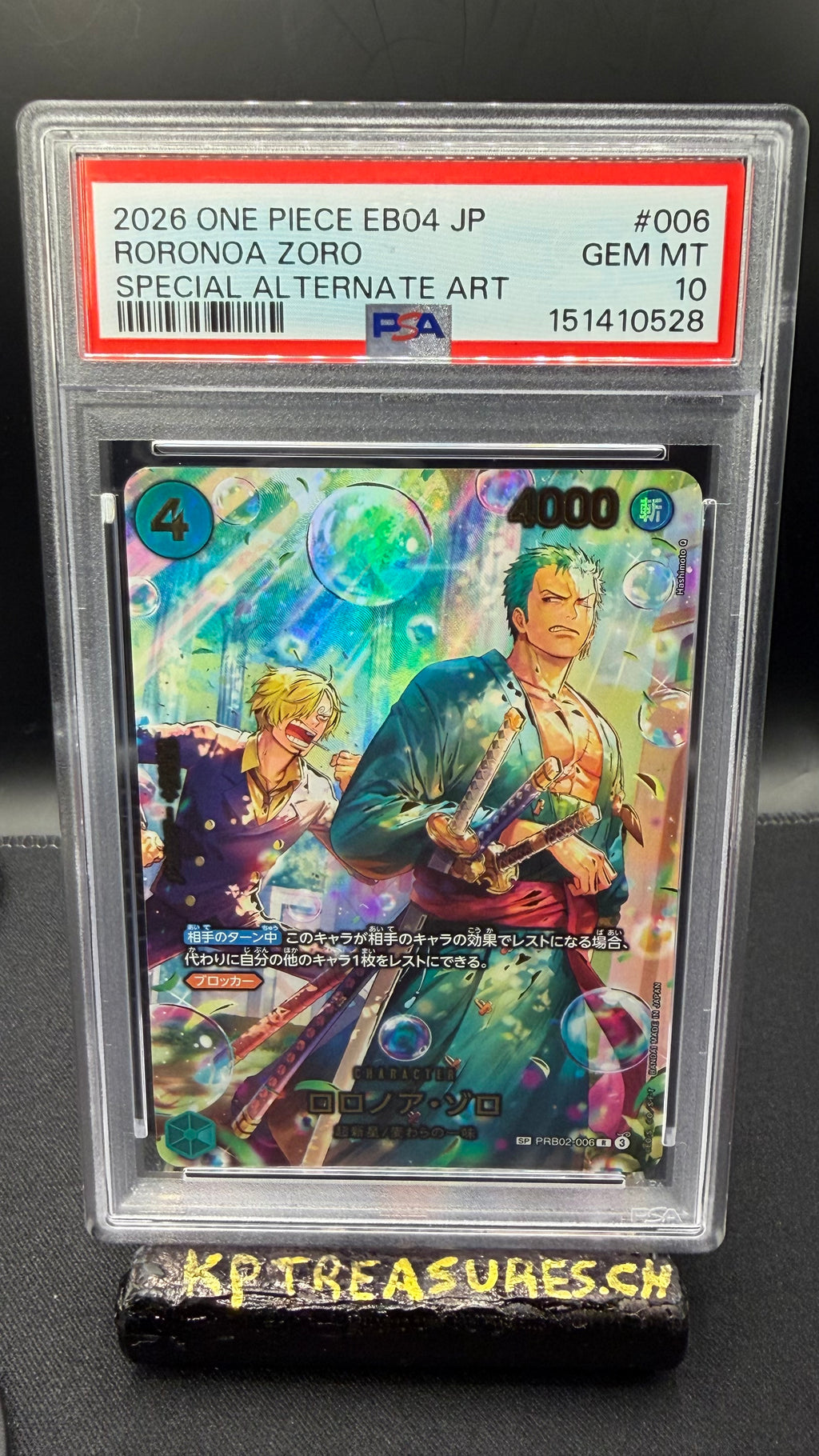 2026 ONE PIECE JAPANISCH EB04 PRB02-006 RORONOA ZORO BESONDERES ALTERNATIVES ARTWORK PSA 10