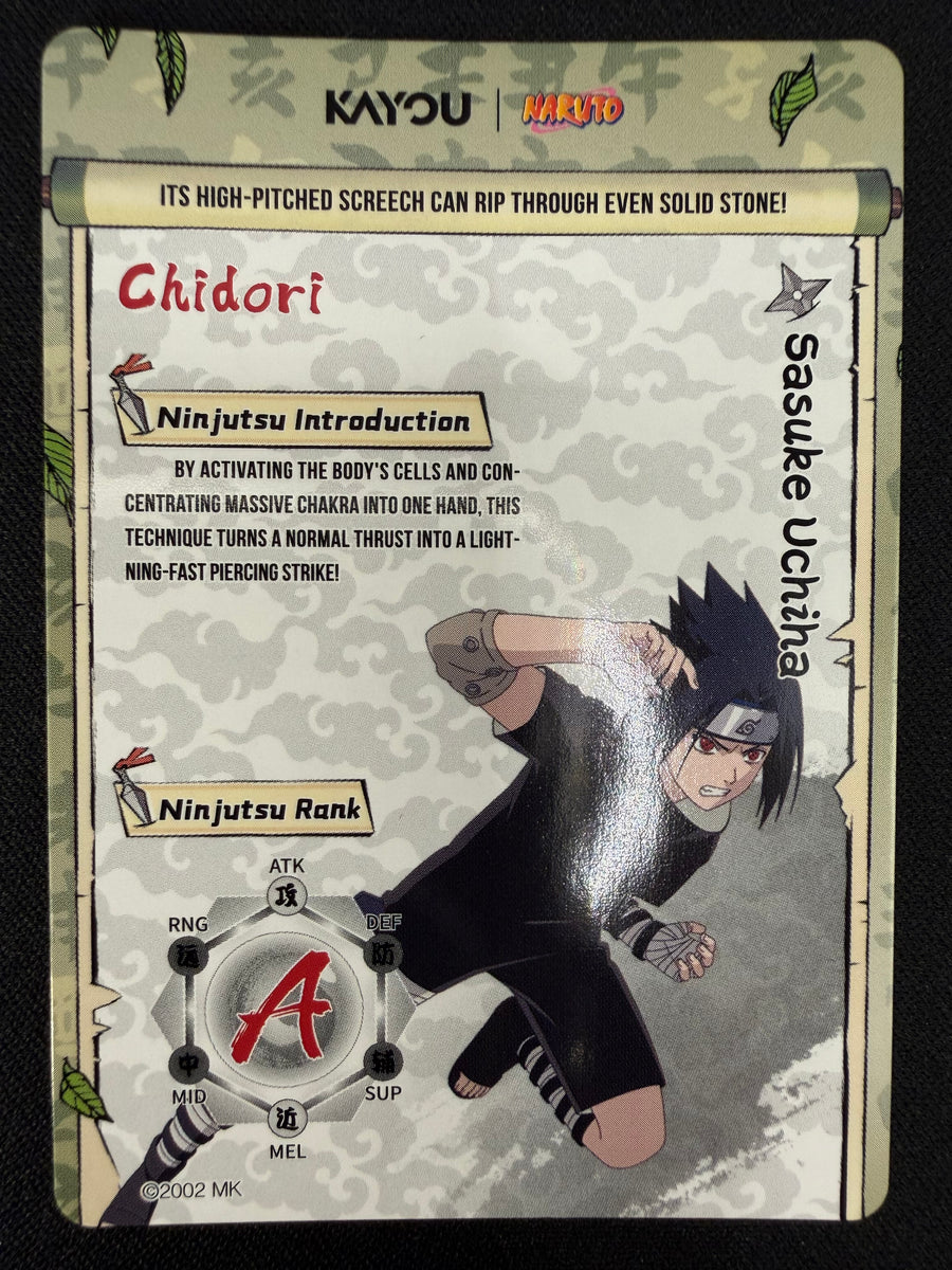 Naruto Kayou NREA01-SSR-009L3