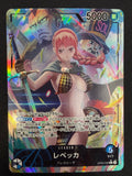Rebecca OP04-039 Leader Parallel NM