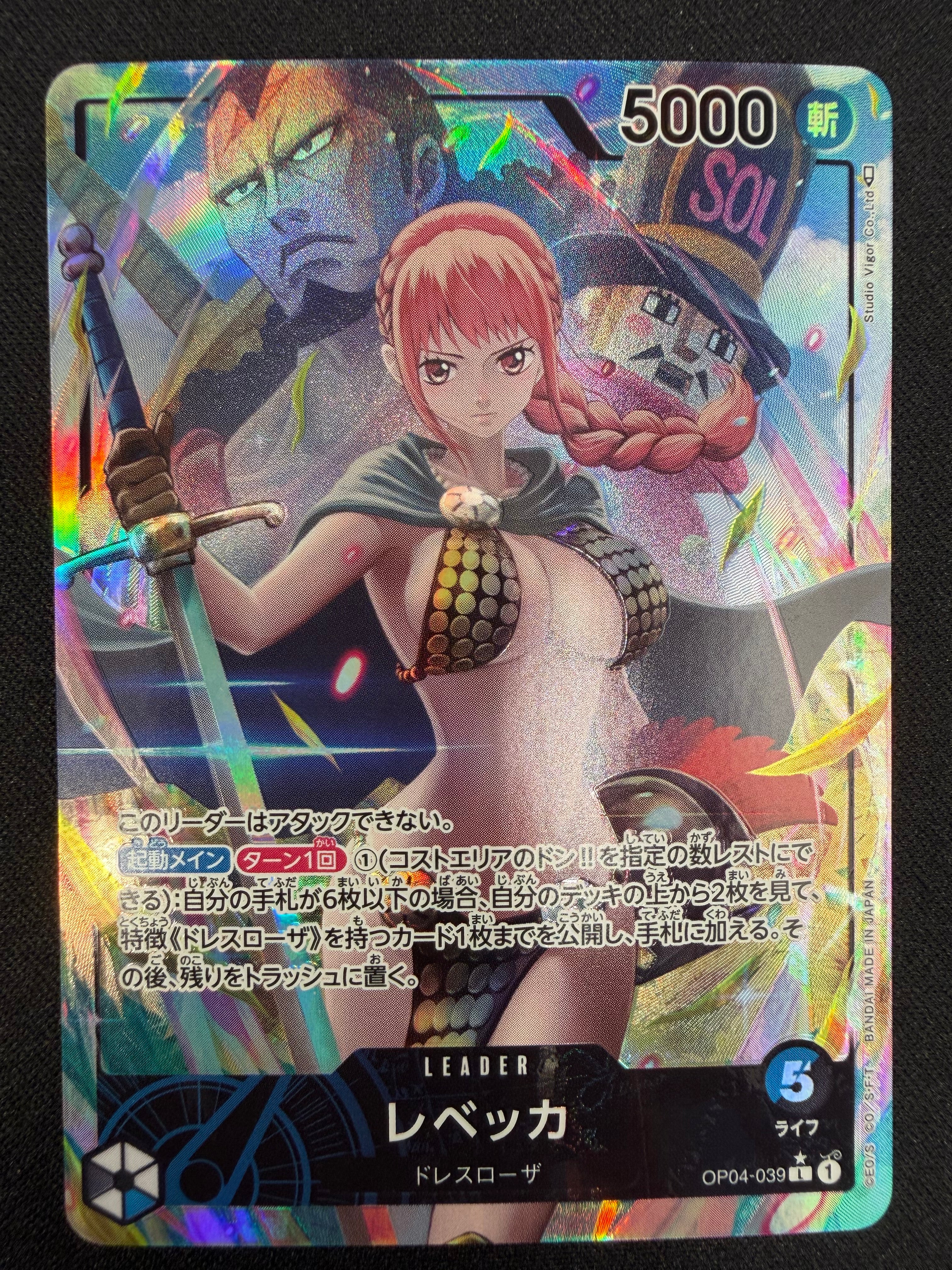 Rebecca OP04-039 Leader Parallel NM