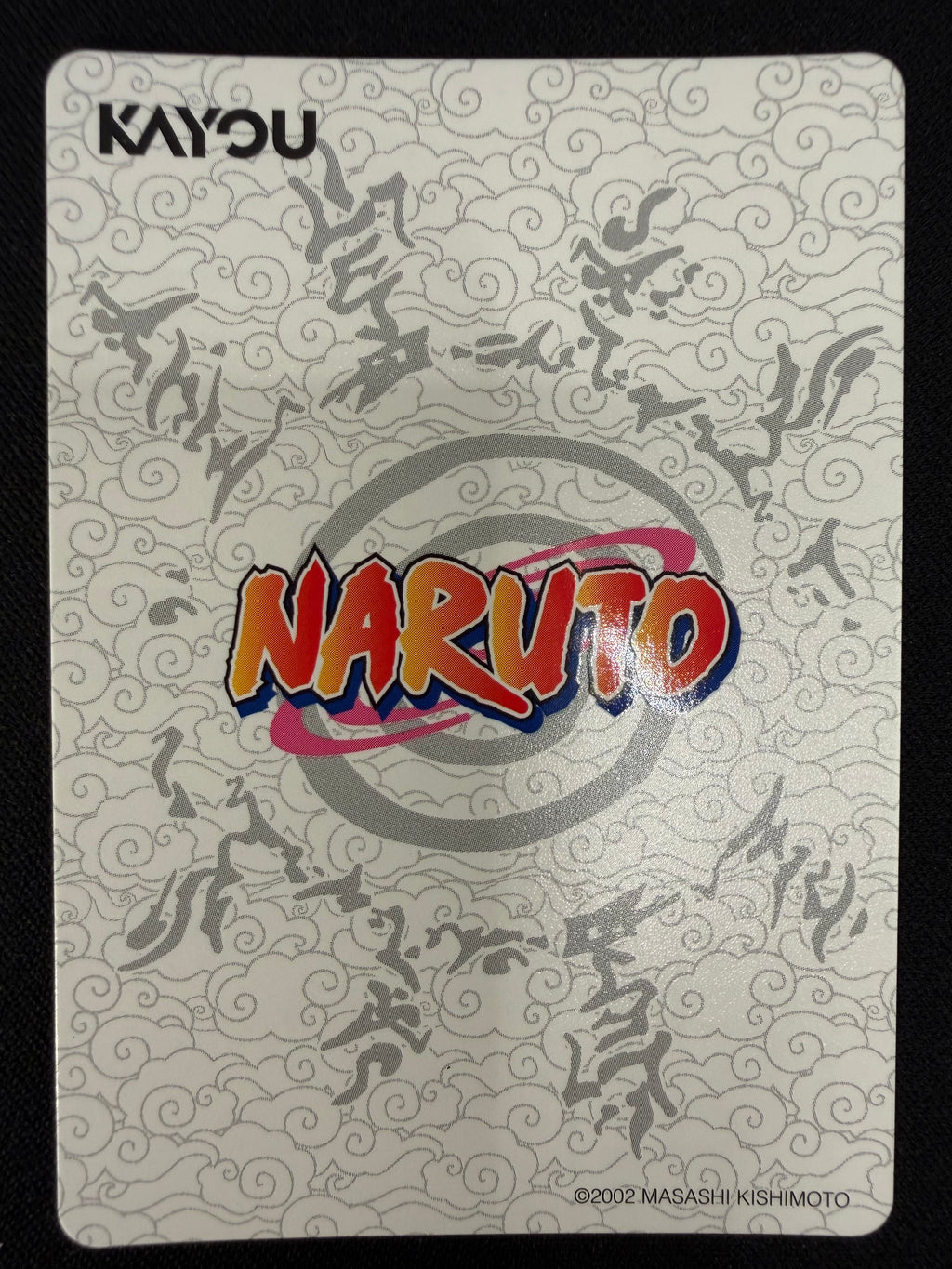 Naruto Kayou NRSA01-UR-005L3