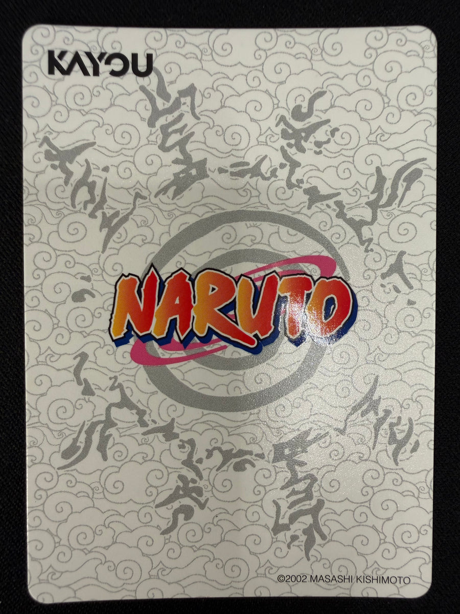 Naruto Kayou NRSA01-UR-005L3