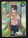 Naruto Kayou NREA01-SR-008L2