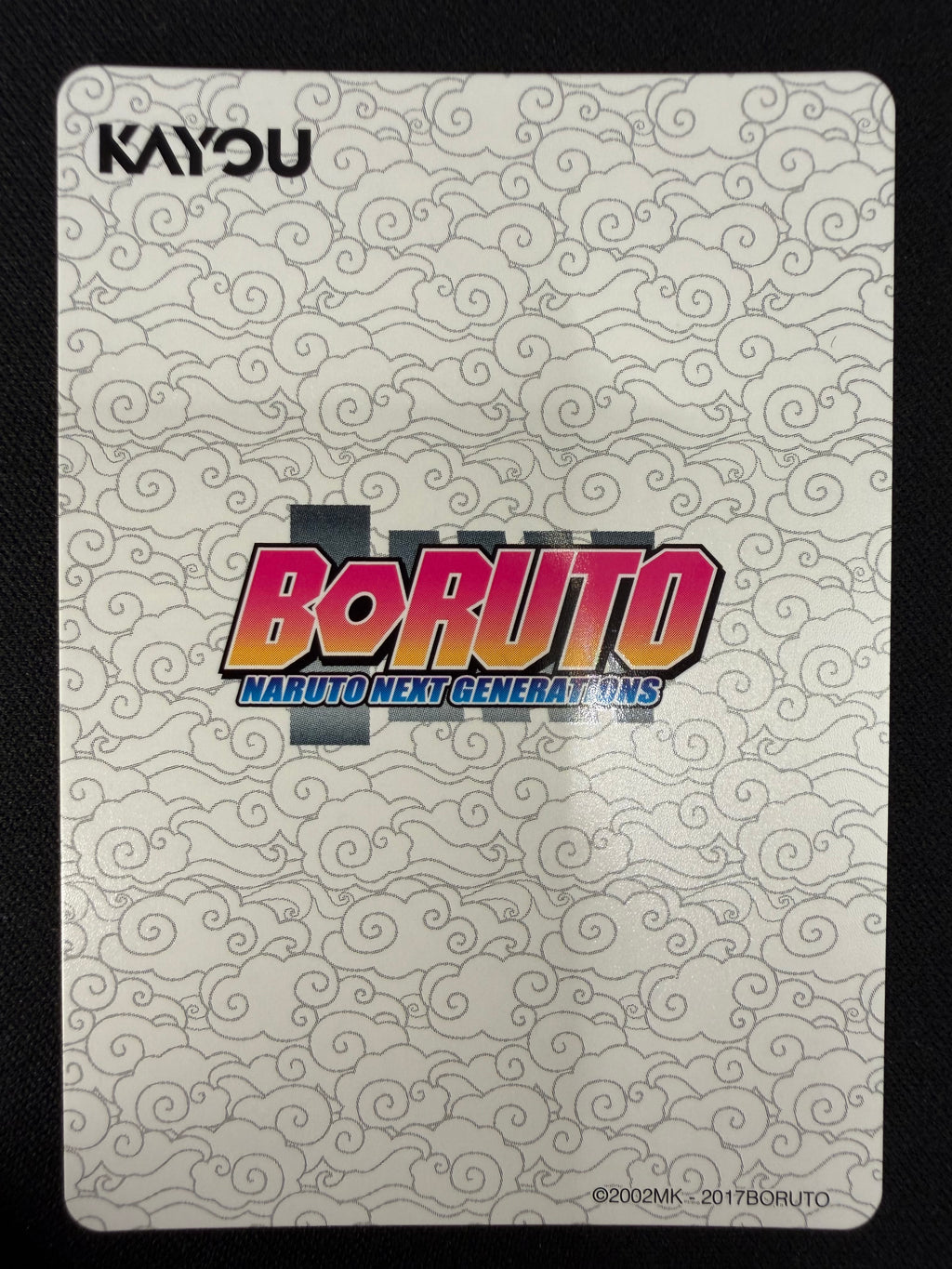 Naruto Kayou NREA01-SR-019L2
